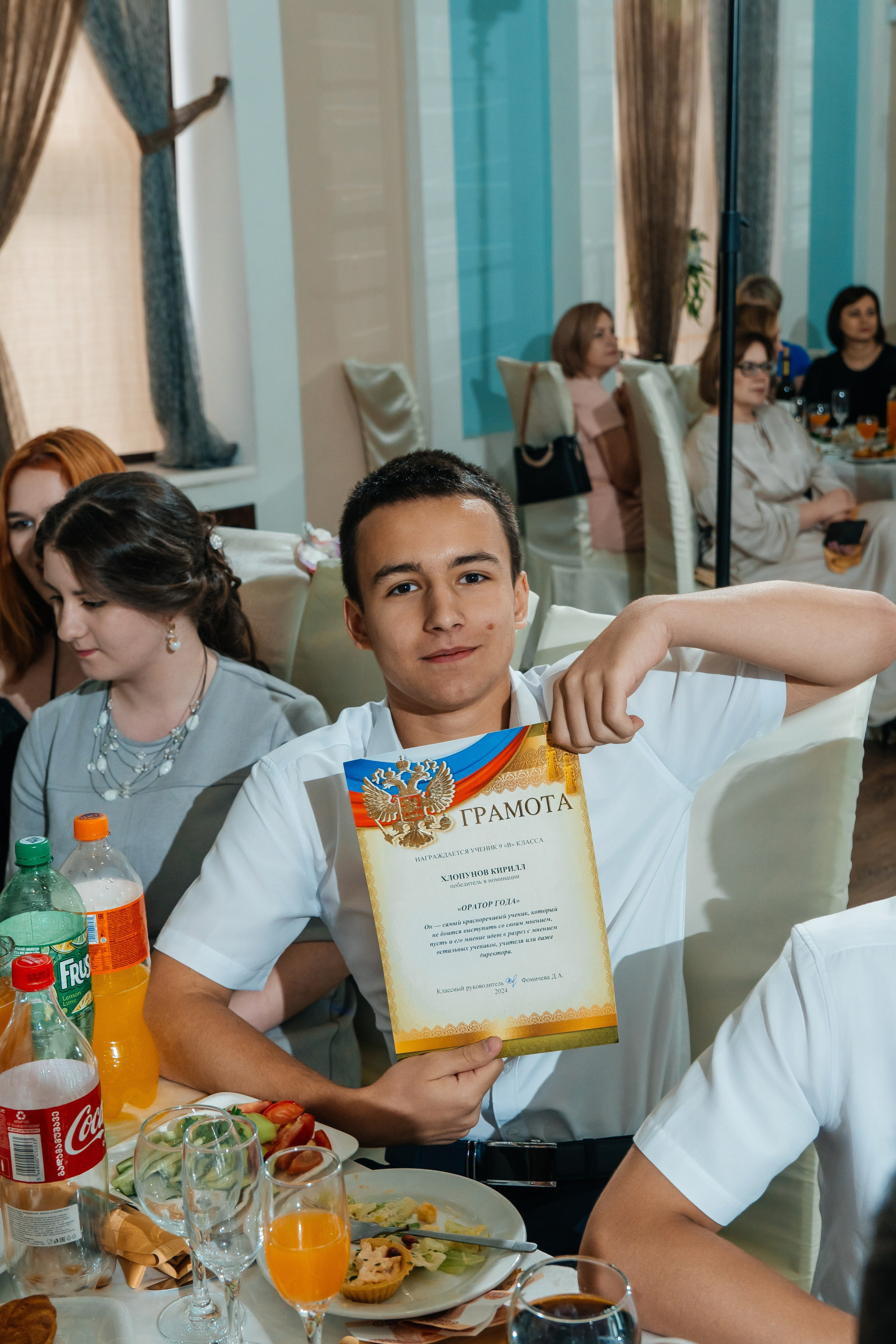 Выпускной. Профессиональный фотограф в Самаре Анна Конзаева