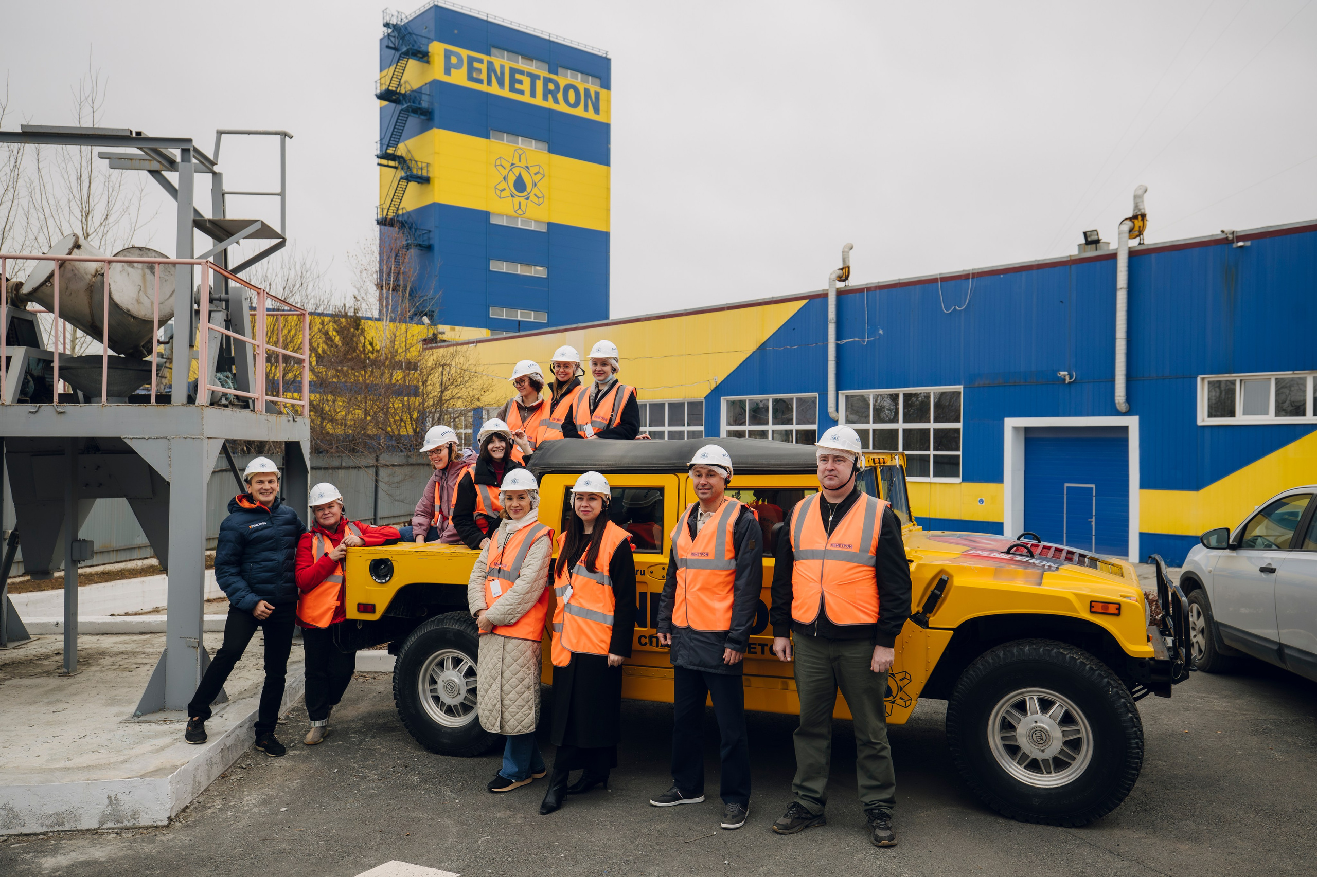 Производство. Geometria