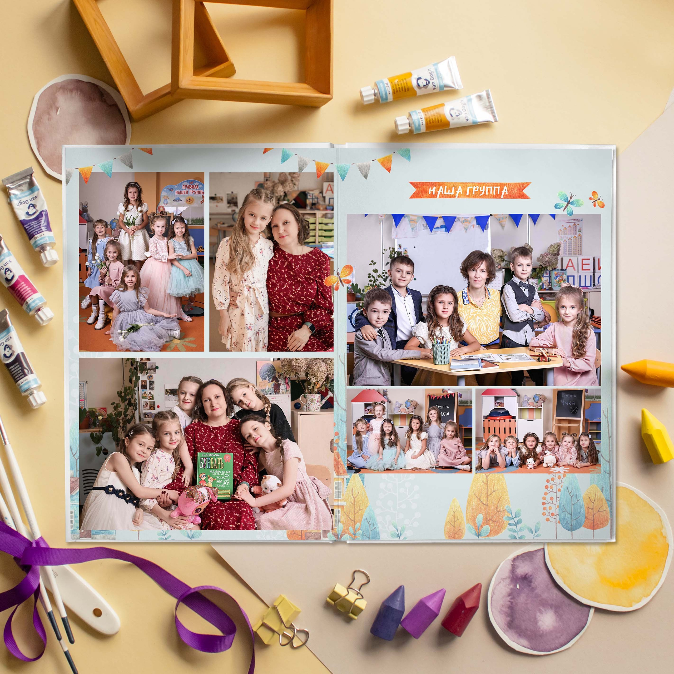 Настя. 10 разворотов. Семейный и свадебный фотограф в Москве и Подмосковье Еремина Александр
