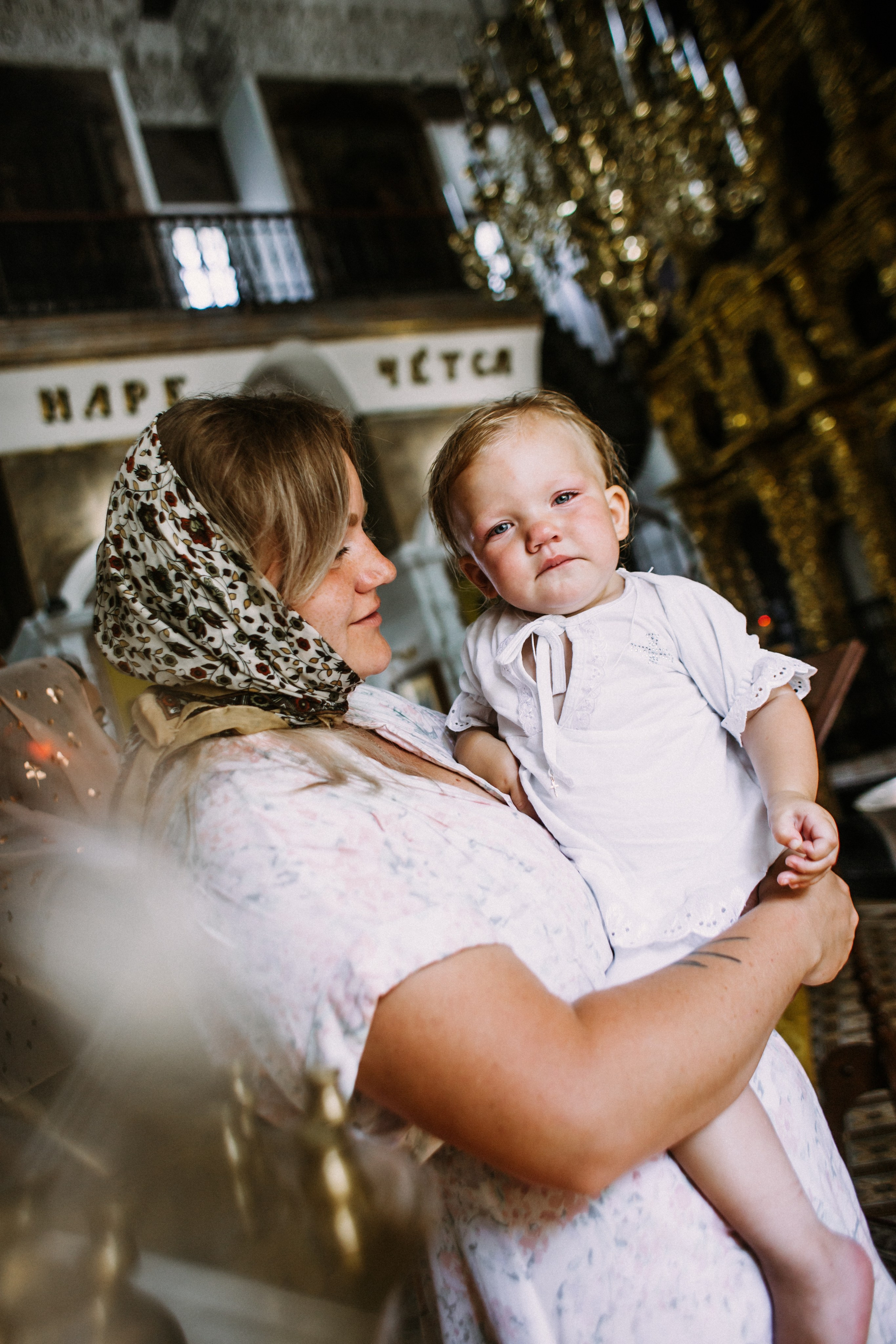 София. Церковь в честь Собора Пресвятой Богородицы. Фотограф в Нижнем Новгороде