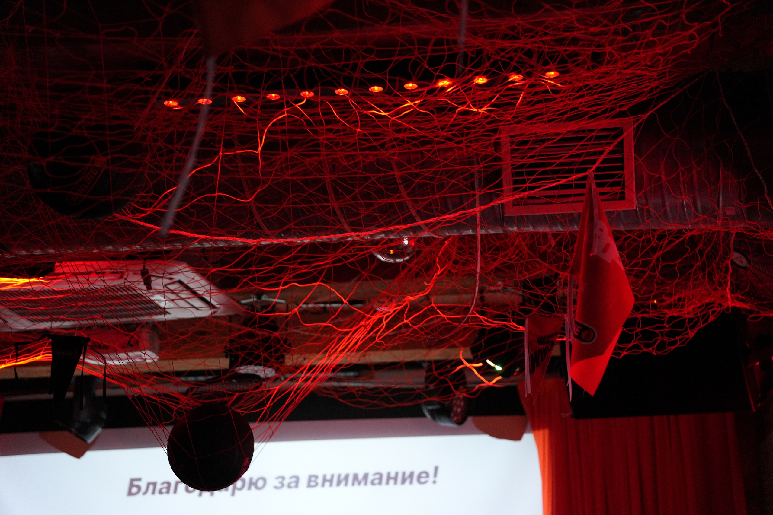 «OUT OF FRAME» / 18.06. Репортажный фотограф в Москве Старовойтов Матвей