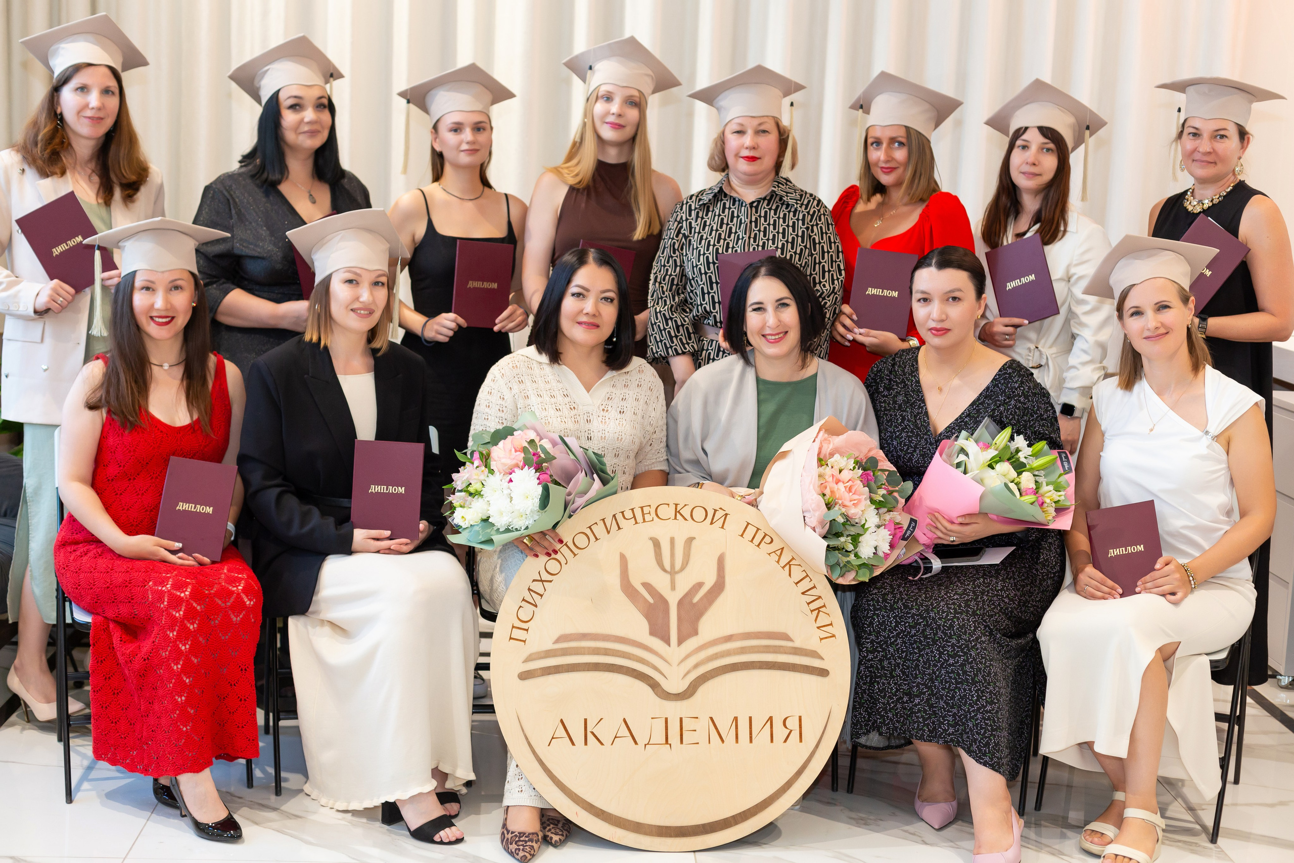 Выпускной курса психологов. Ирина Квасова | Фотограф в стиле VOGUE | Тюмень