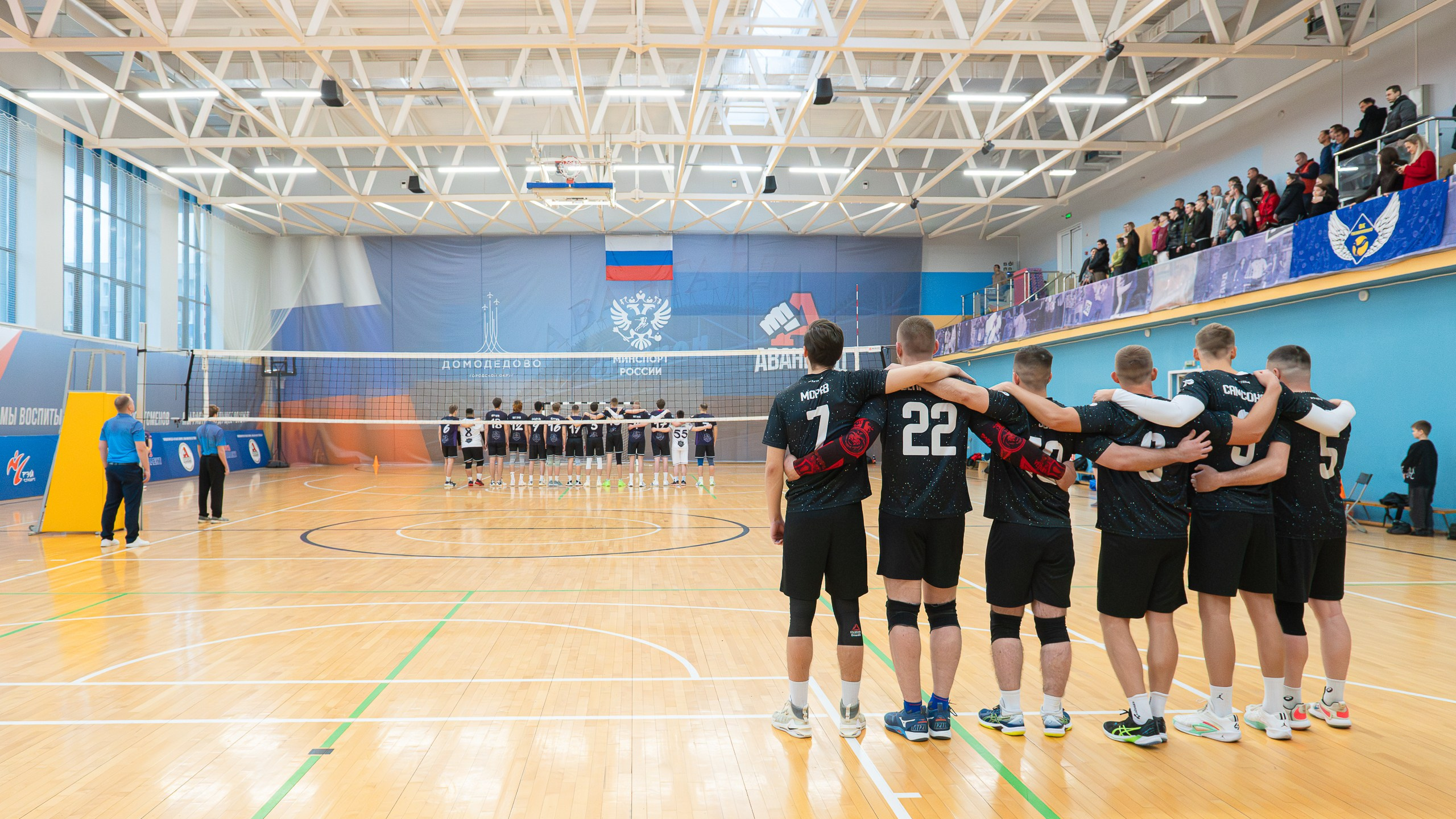 Кубок г. о. Домодедово по волейболу. Финальный день. Спортивная фотосъемка в Москве и Московской области — Спорт в Москве