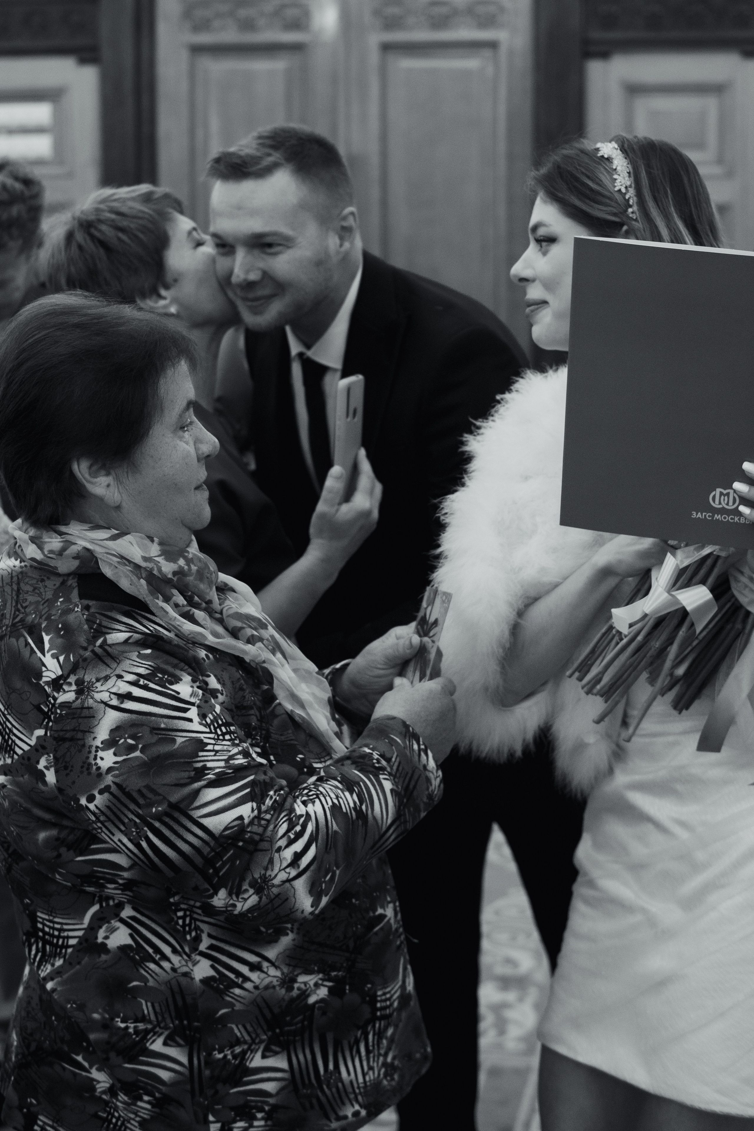 Дарья и Павел. Фотограф Наталья Воронина Москва