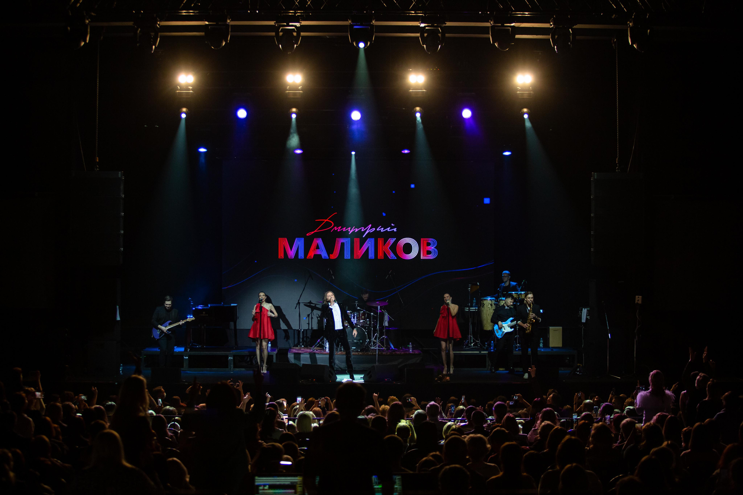 ДМИТРИЙ МАЛИКОВ. Photographer Sonkina Tatiana (Tanya Ash)