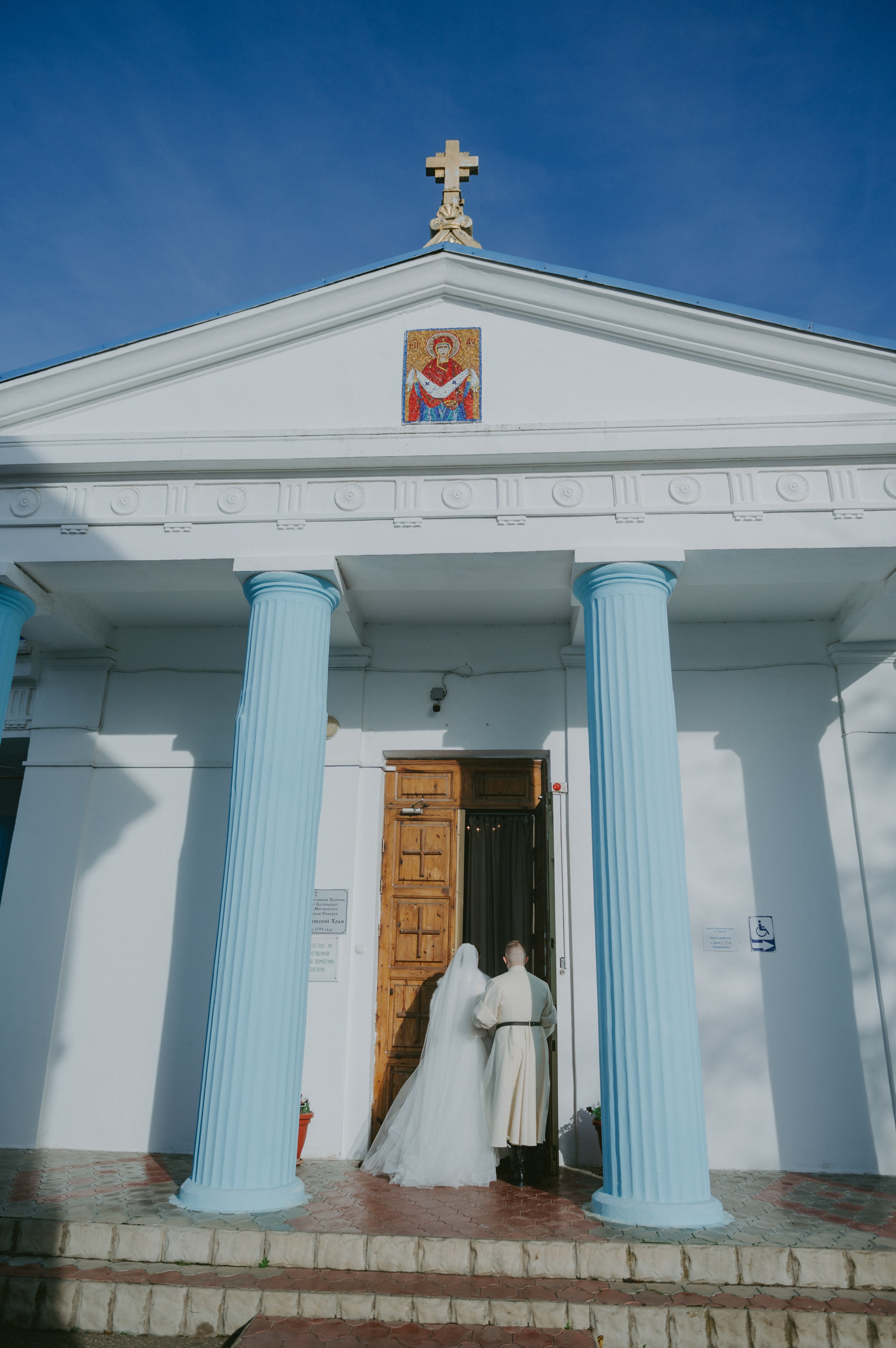 Полина & Михаил. Свадебный и семейный фотограф город Темрюк Фотостудия Темрюк