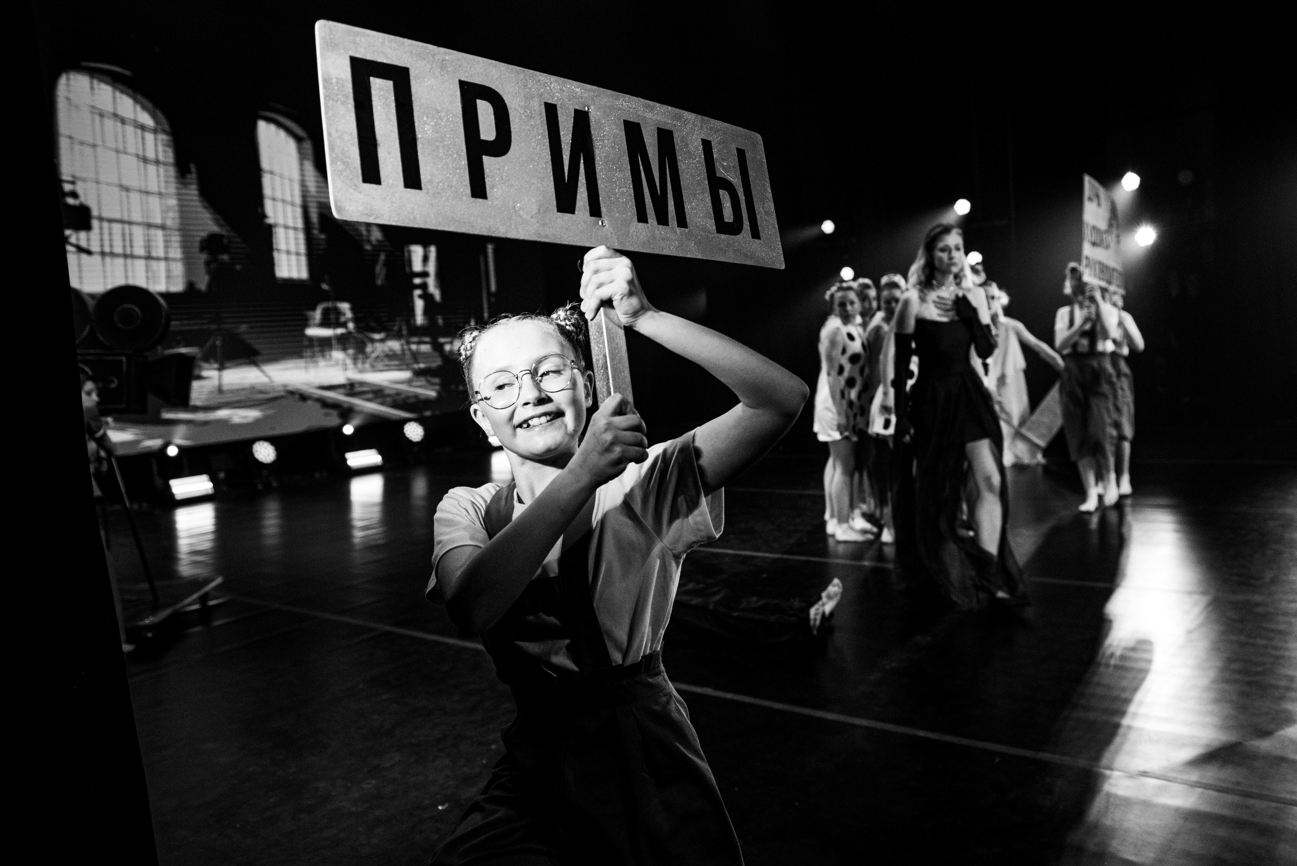 Репортажи мероприятий. ФОТОГРАФ / КОНТЕНТ-МЕЙКЕР Диана Абрамович