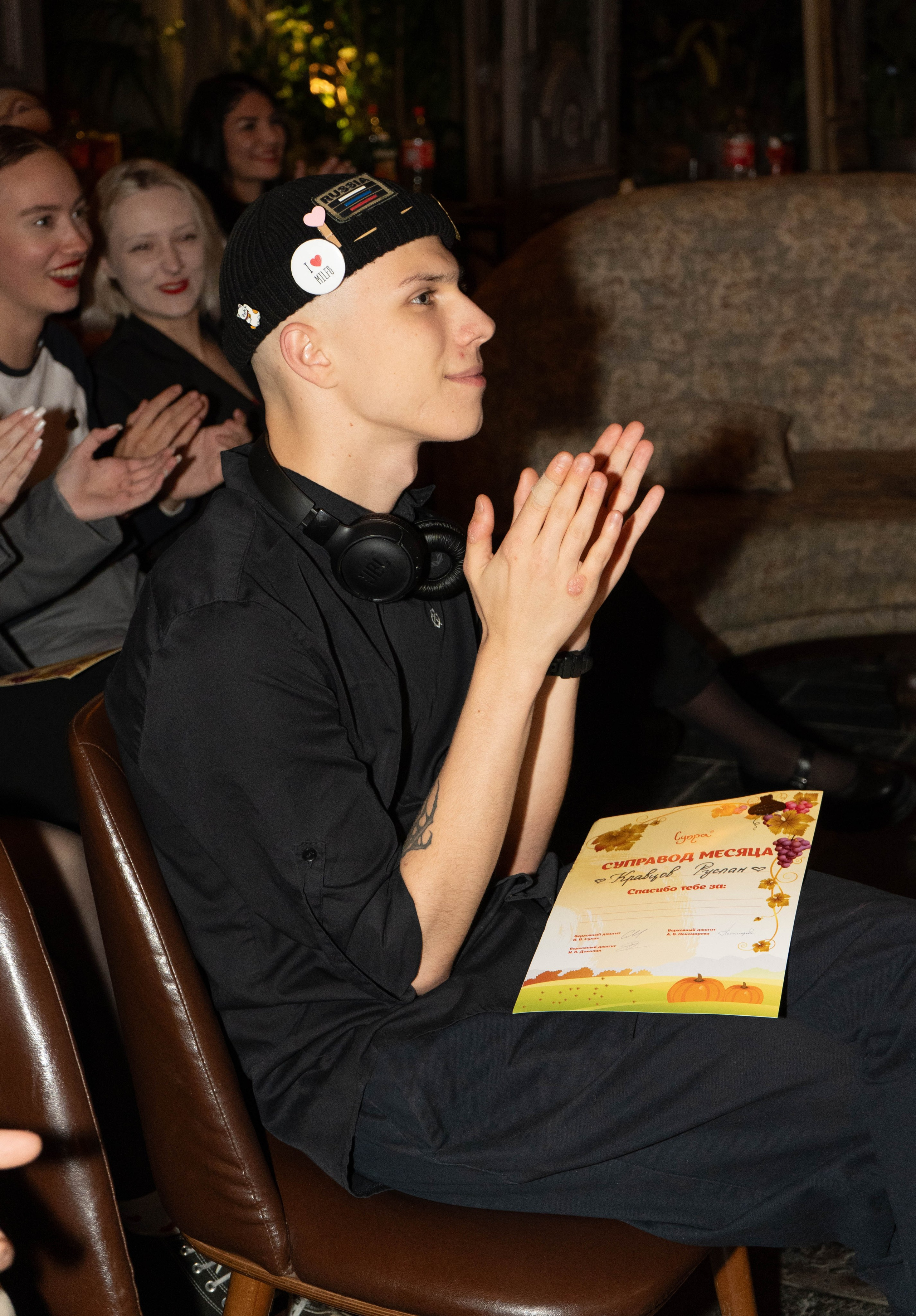 Супра. Фотограф из Владивостока Юлия Черепова