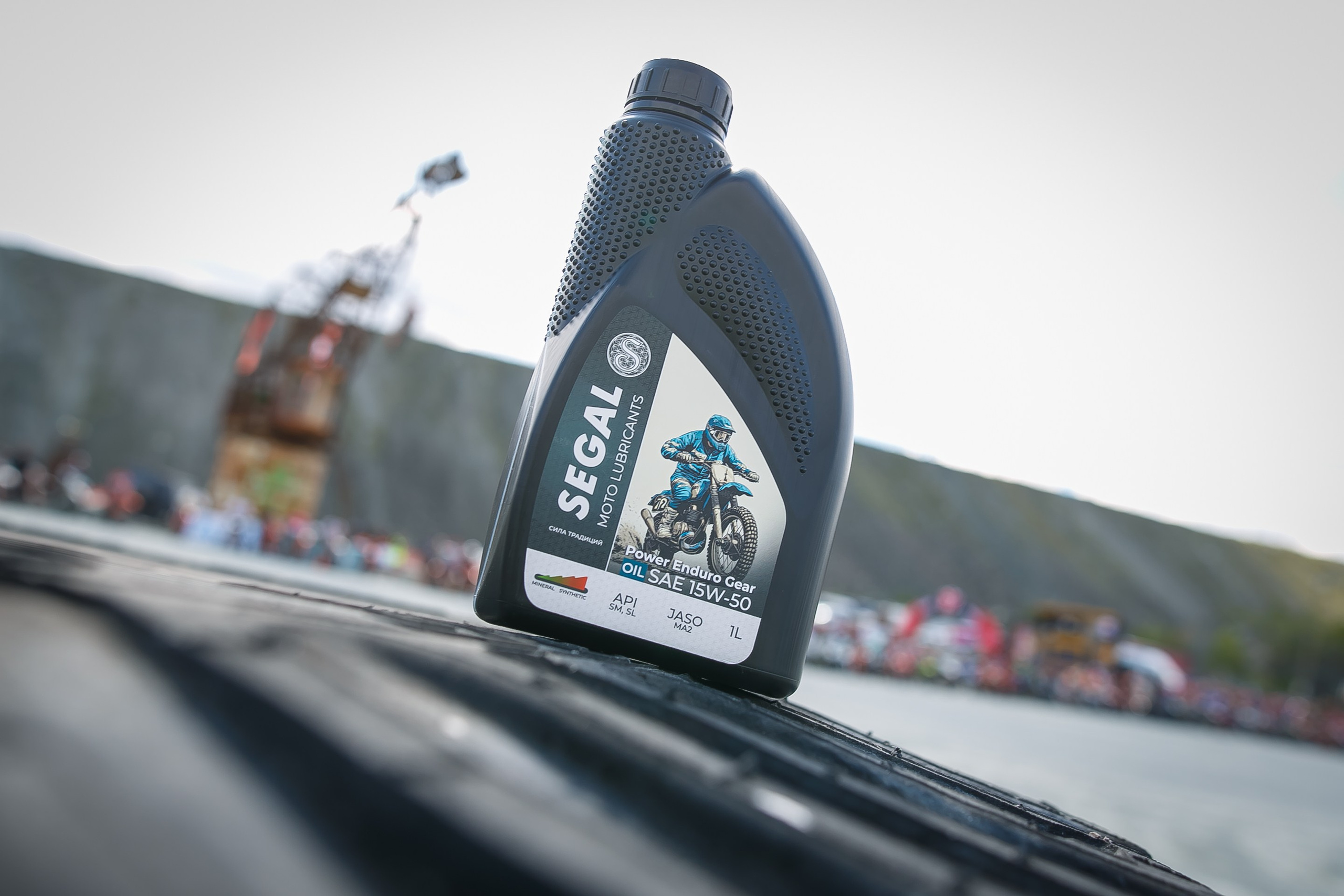 На Угле SEGAL. Профессиональный фотограф Дугинов Николай | Екатеринбург