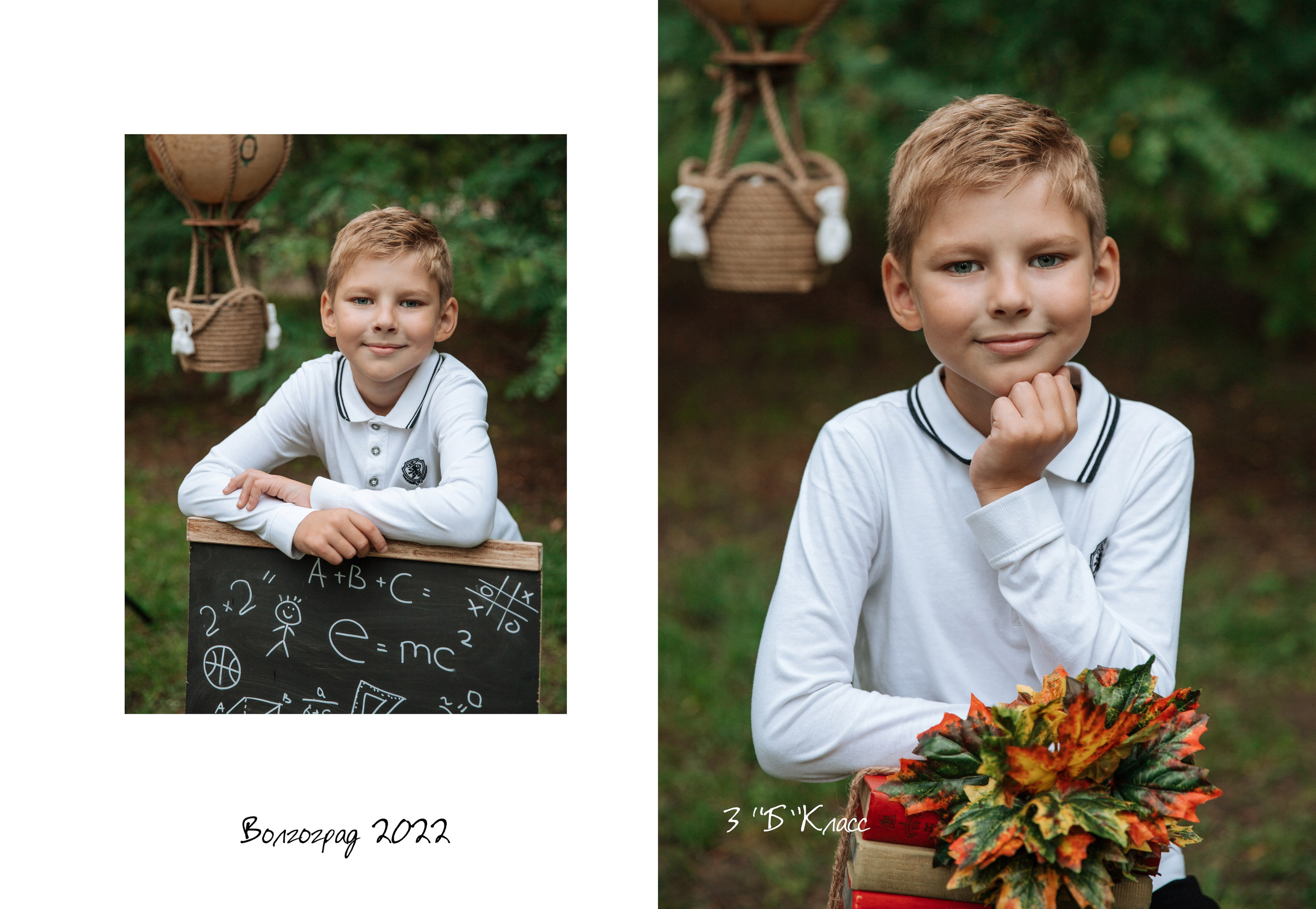 Выпускные альбомы для младших классов. Выпускные школьные фото­альбомы для школ и детских садов в Волгограде и Волжском