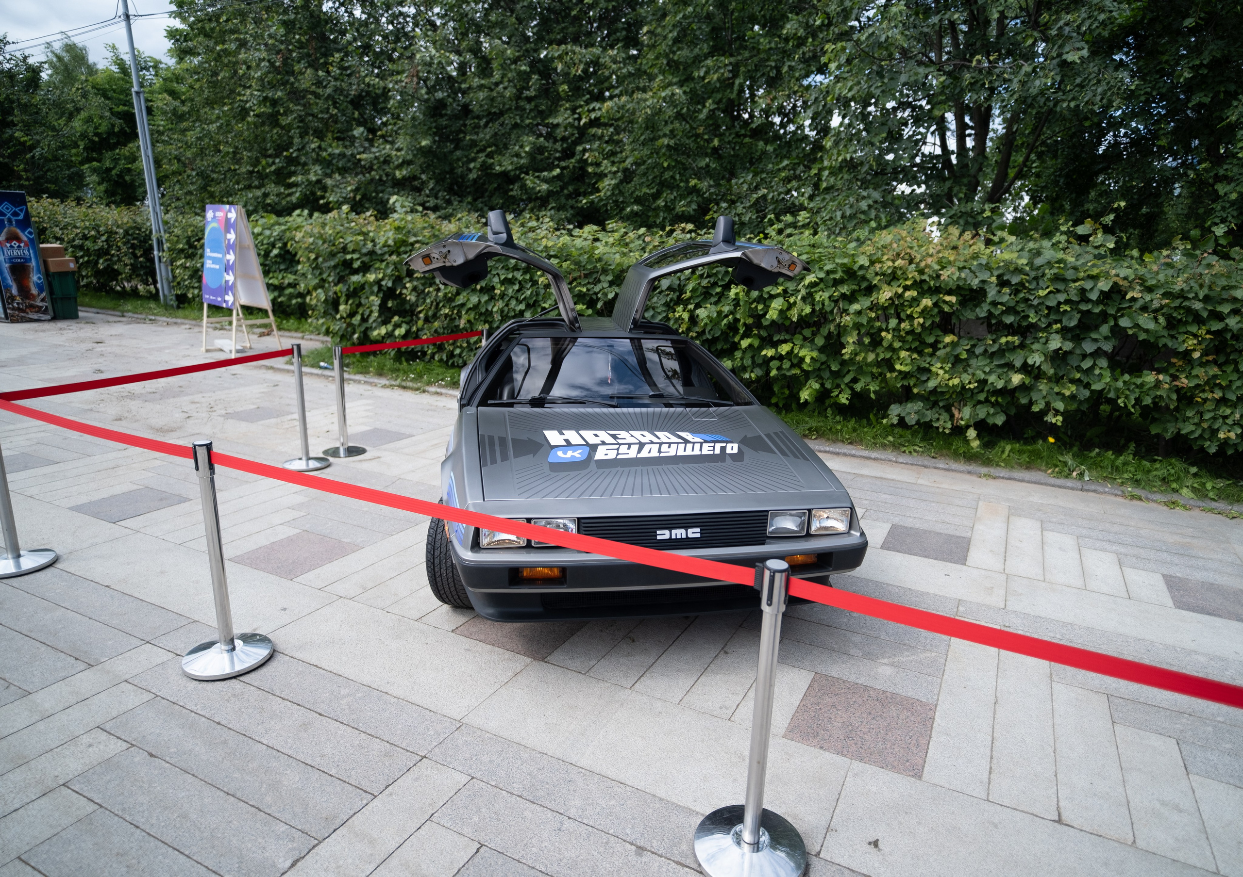 VK Fest 2025 Санкт-Петербург. Репортажный фотограф в Санкт-Петербурге Максим Варбулайнен