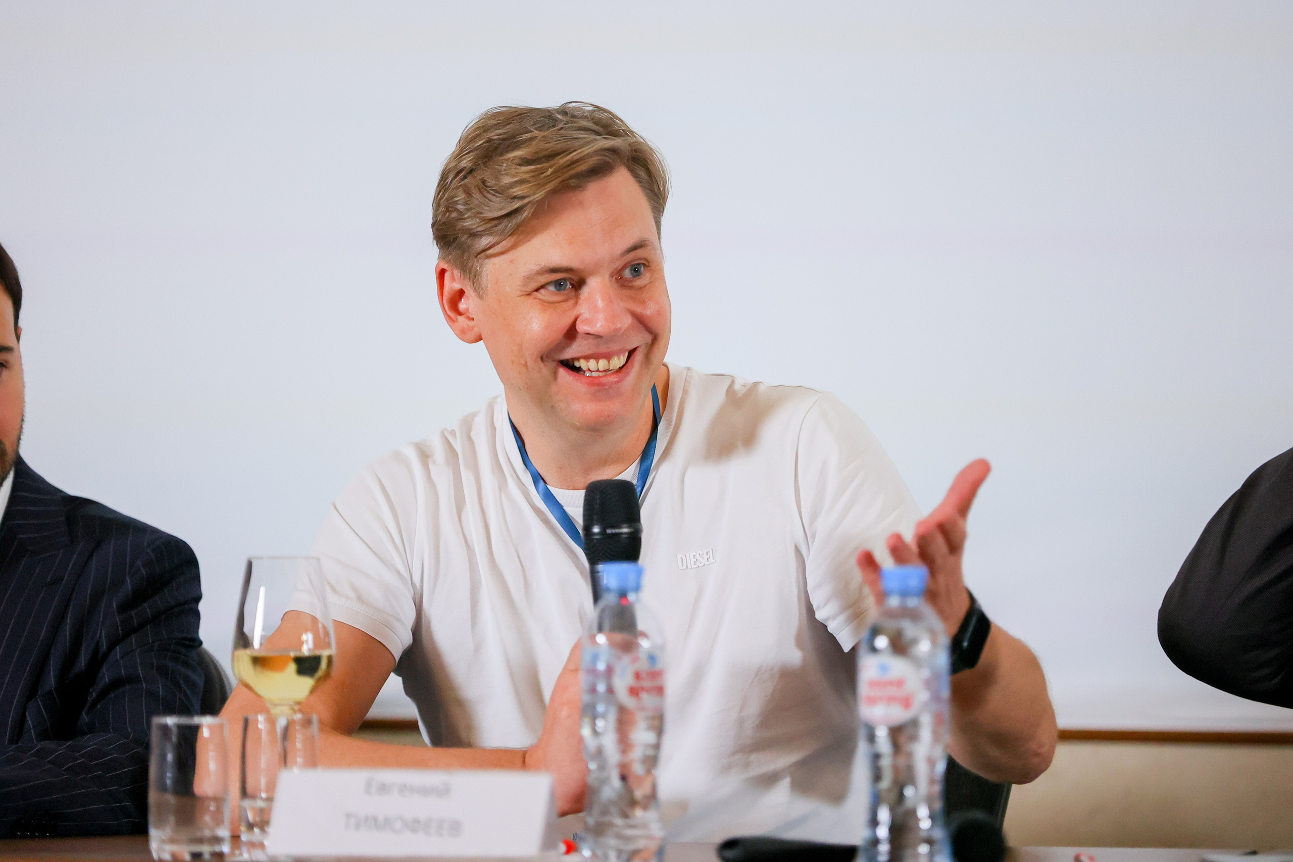 Юридический Форум Мастеров 2024