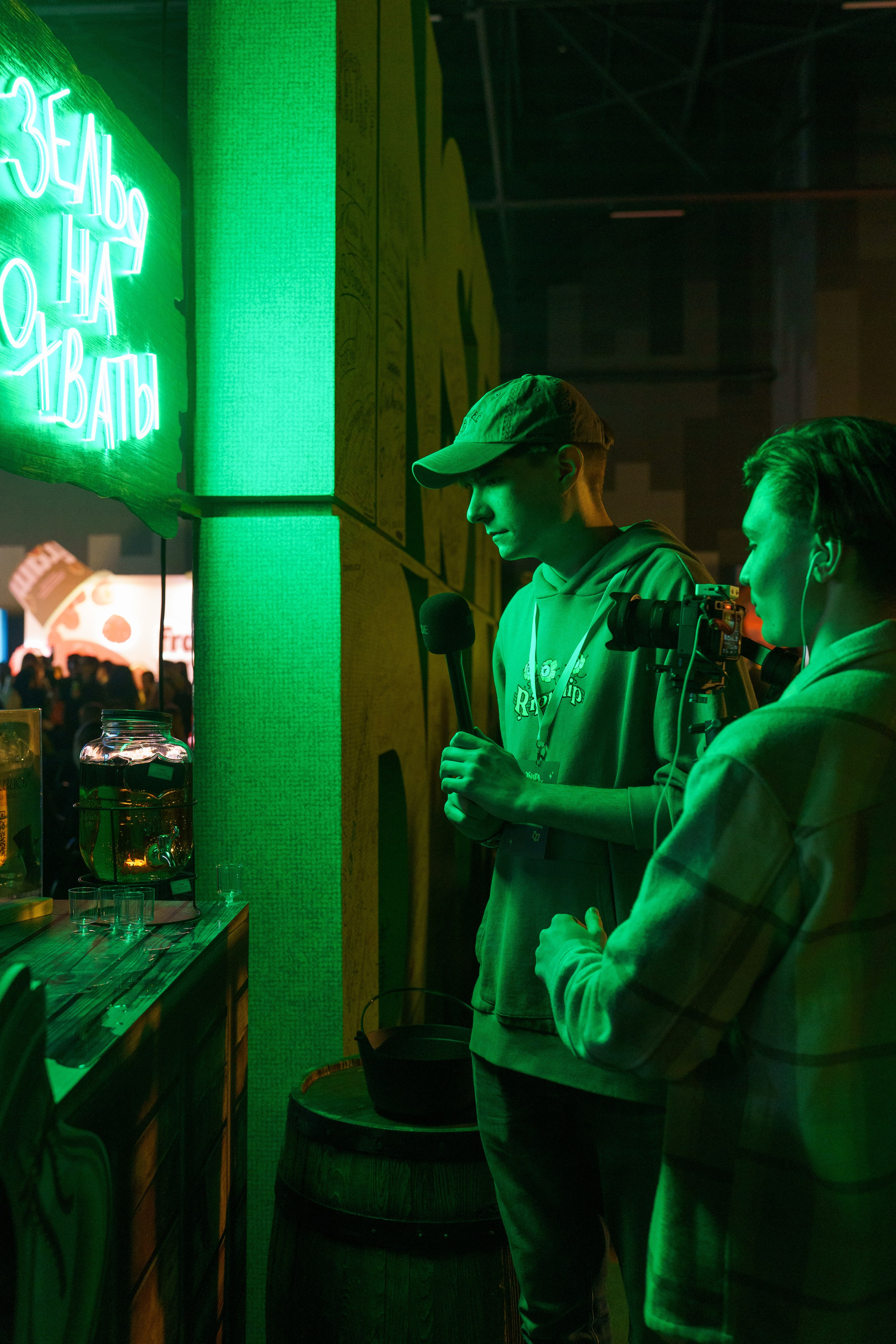 Конференция INSTADIUM в MAIN STAGE. Репортажный фотограф в Москве Саша Дружинина