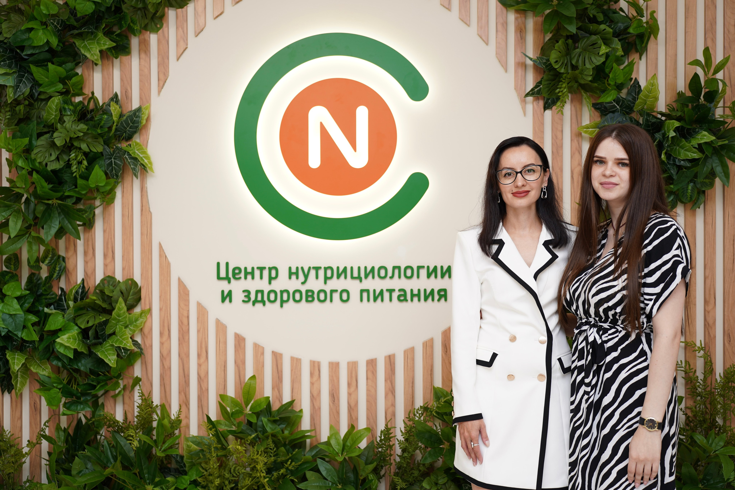 Центр нутрициологии и здорового питания. Фотограф Новороссийск | Геленджик и ЮФО Эльвина Ясинская