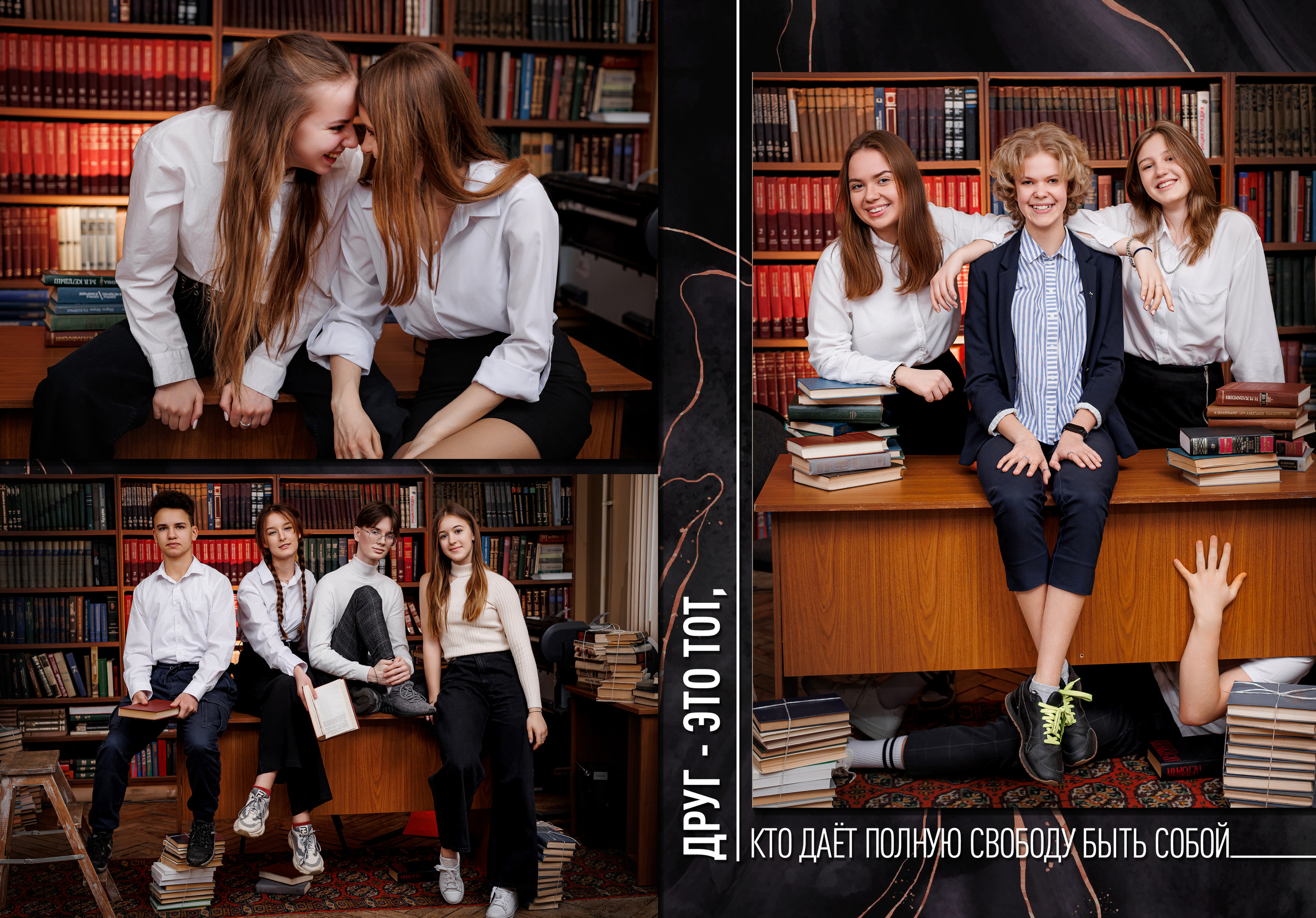 Мрамор тёмный. Семейный и детский фотограф Комина Елена, Власиха, Одинцово