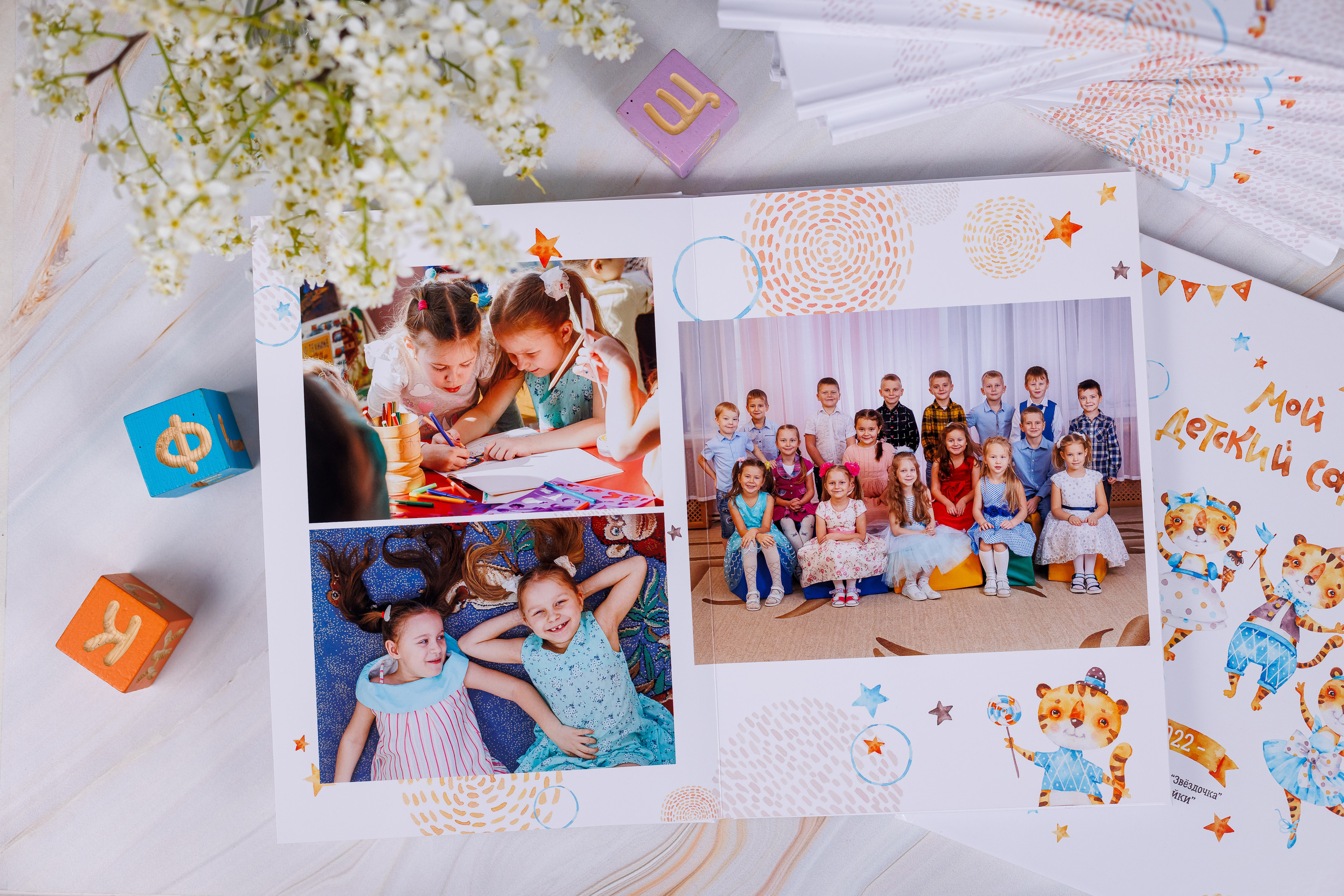 Тигрята. Семейный и детский фотограф Комина Елена, Власиха, Одинцово