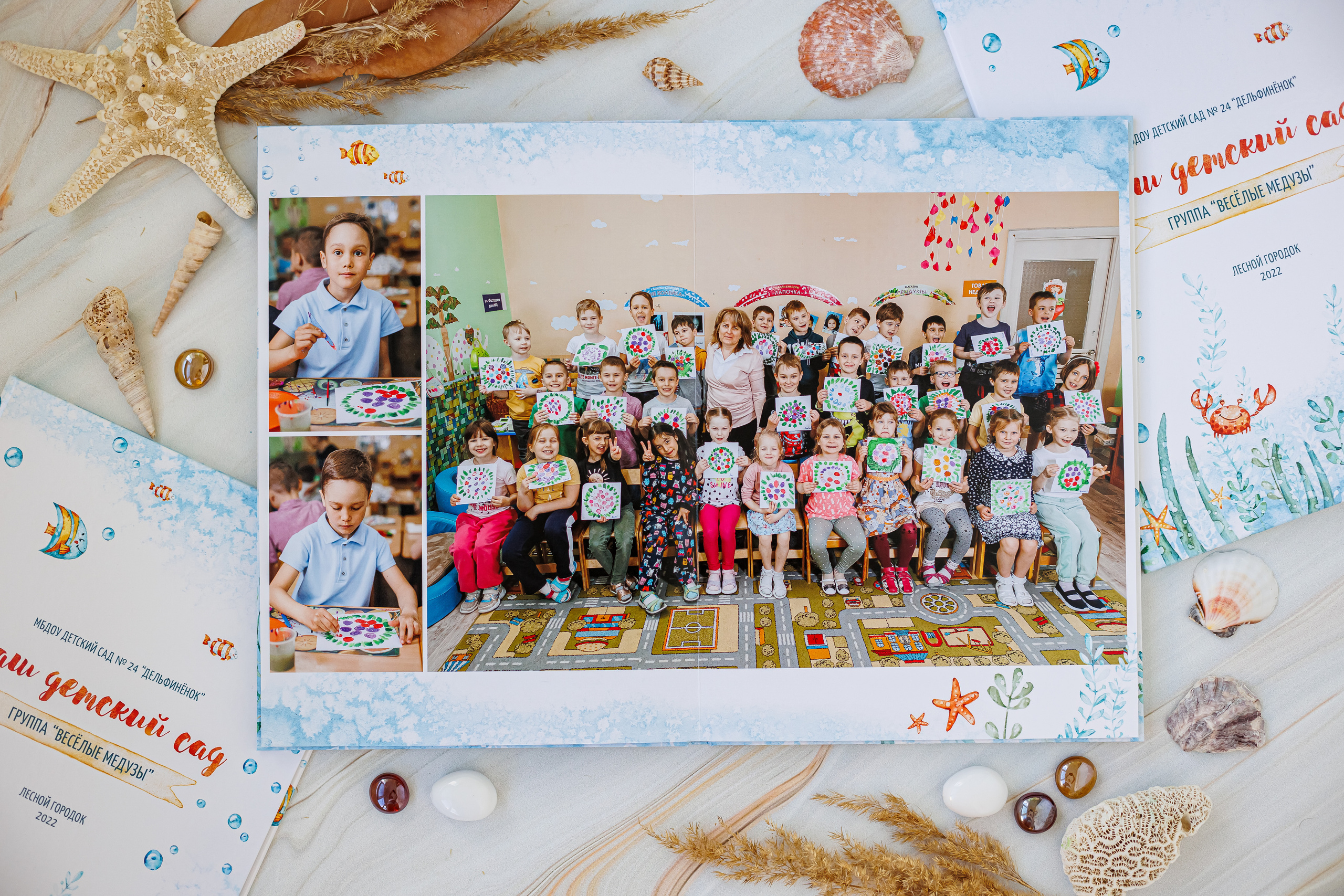 Морской. Семейный и детский фотограф Комина Елена, Власиха, Одинцово