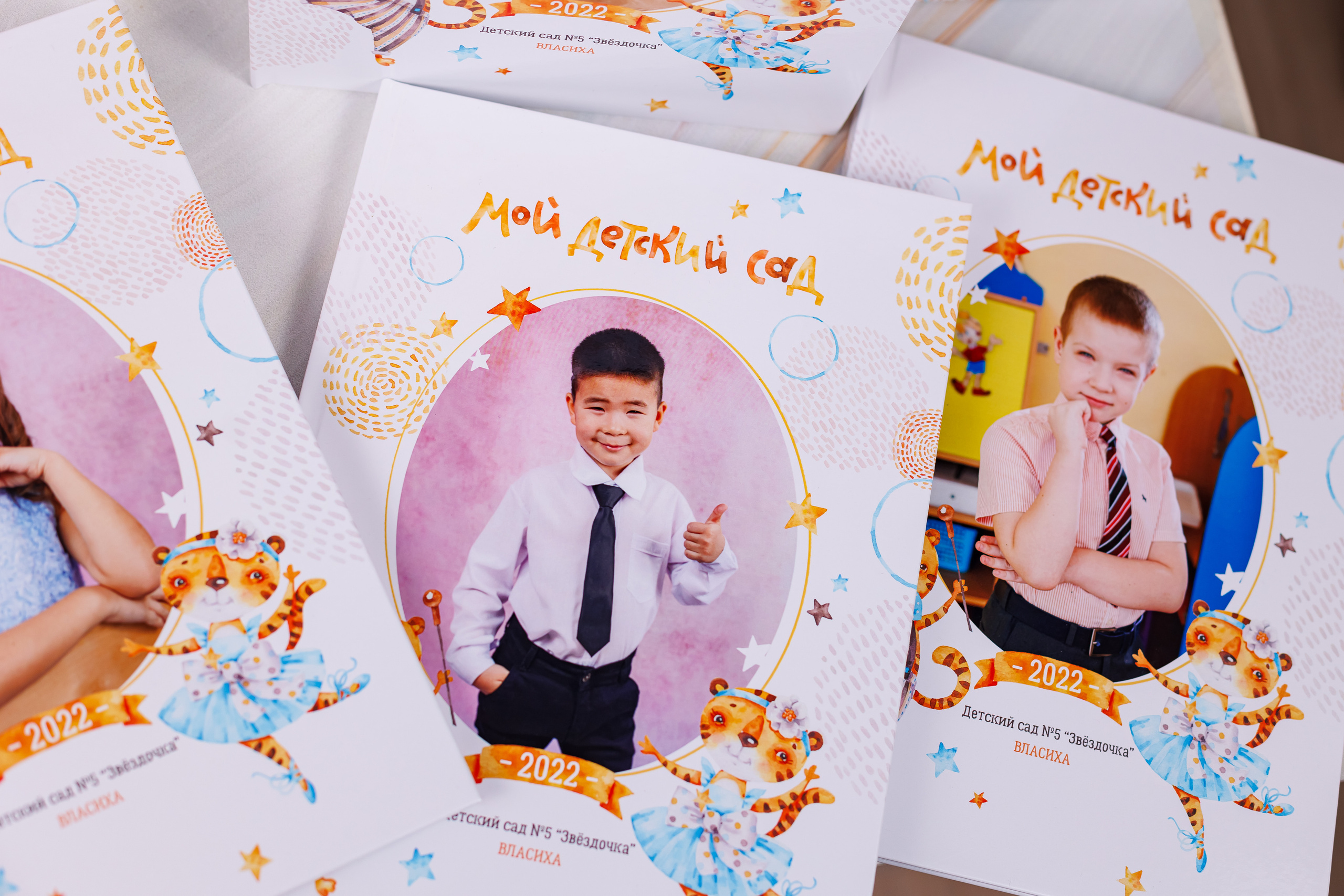 Тигрята. Семейный и детский фотограф Комина Елена, Власиха, Одинцово