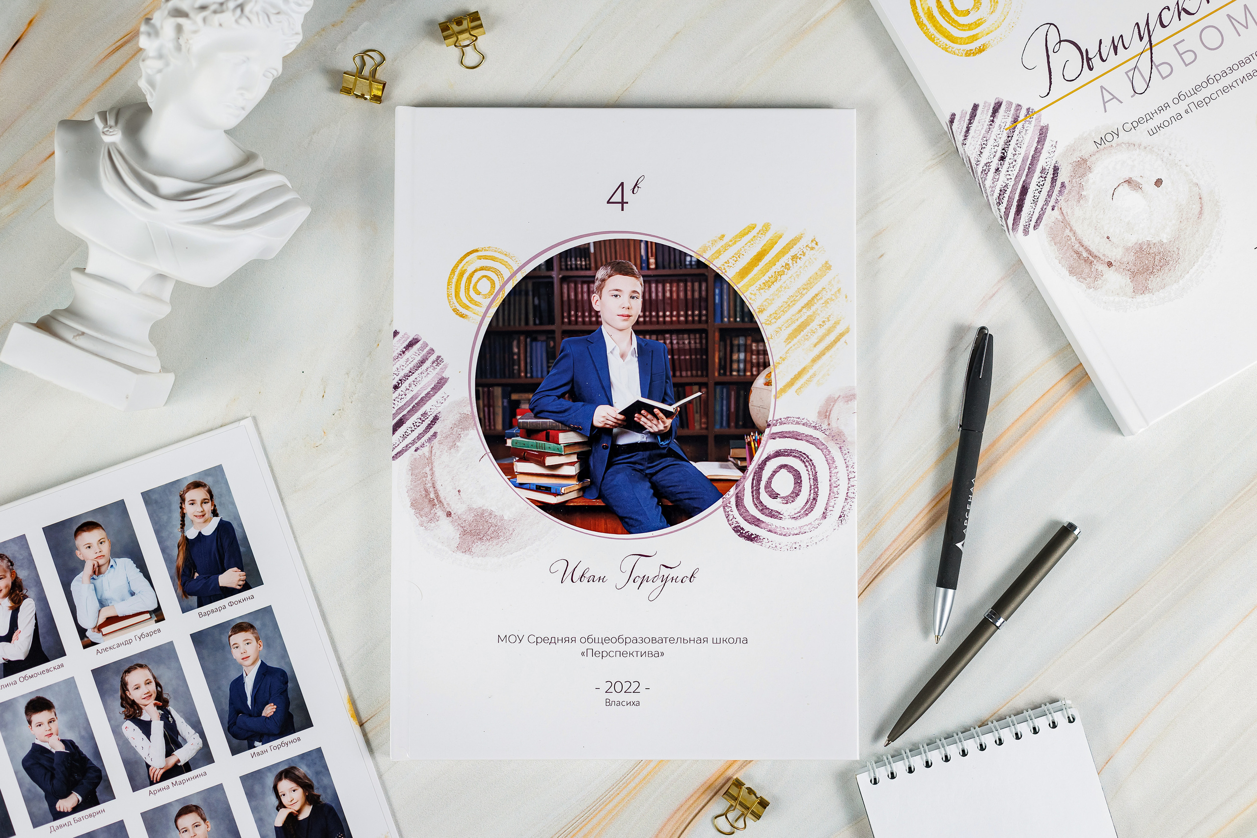 Круги акварель. Семейный и детский фотограф Комина Елена, Власиха, Одинцово