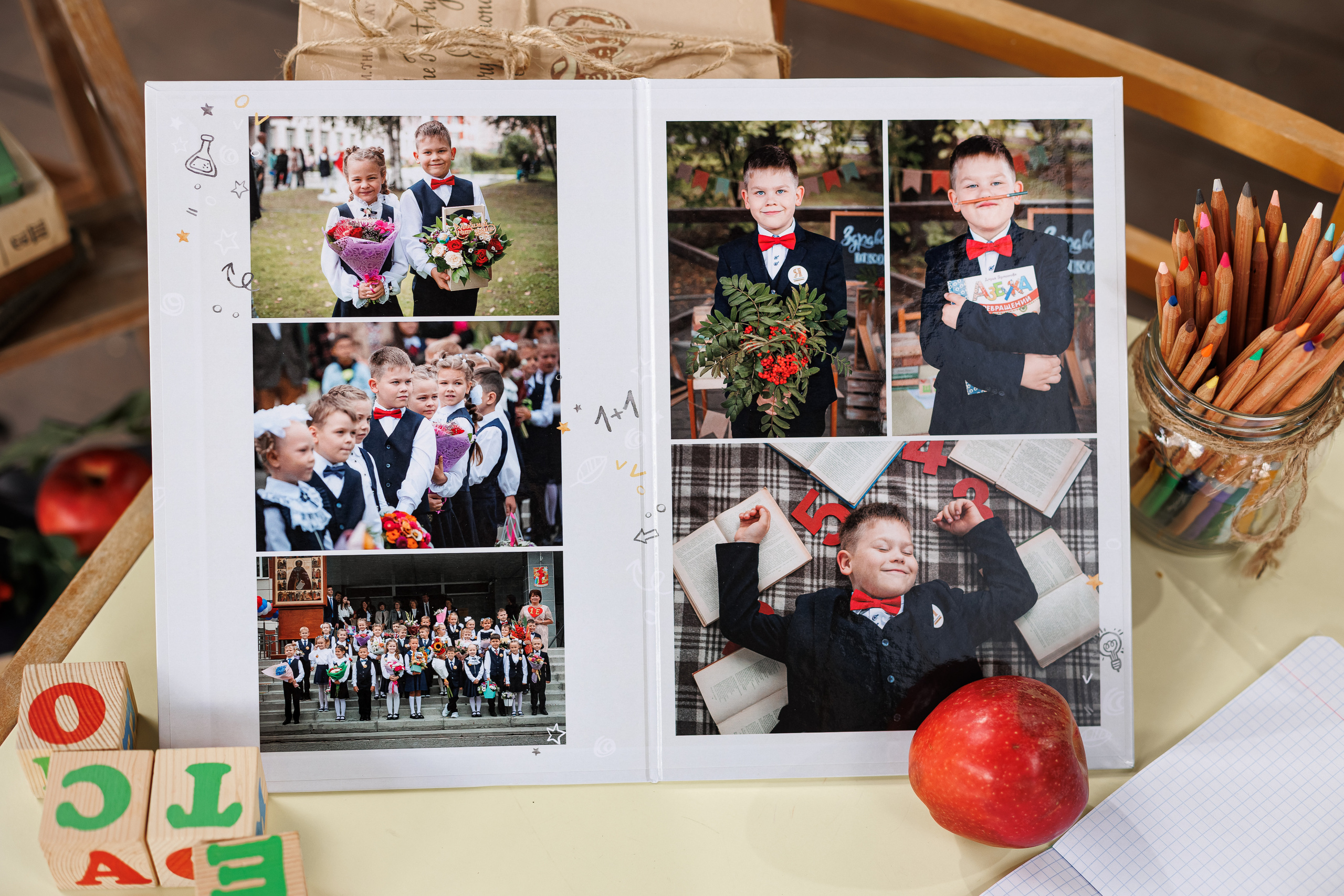 Жирафики. Семейный и детский фотограф Комина Елена, Власиха, Одинцово