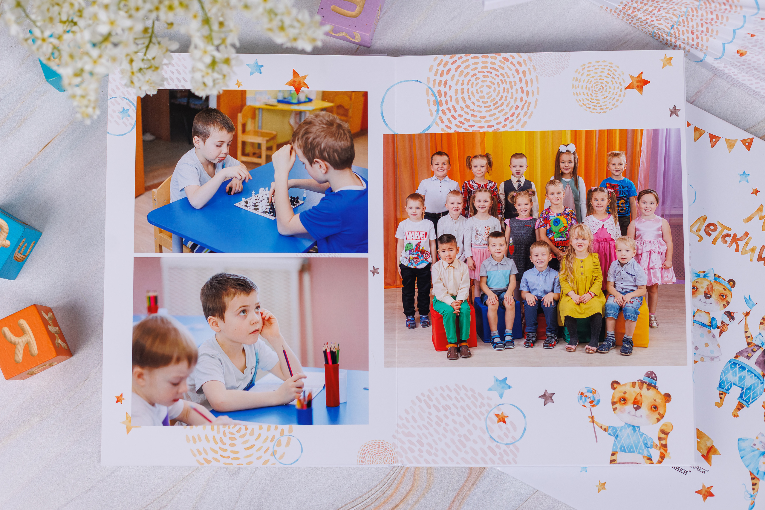 Тигрята. Семейный и детский фотограф Комина Елена, Власиха, Одинцово