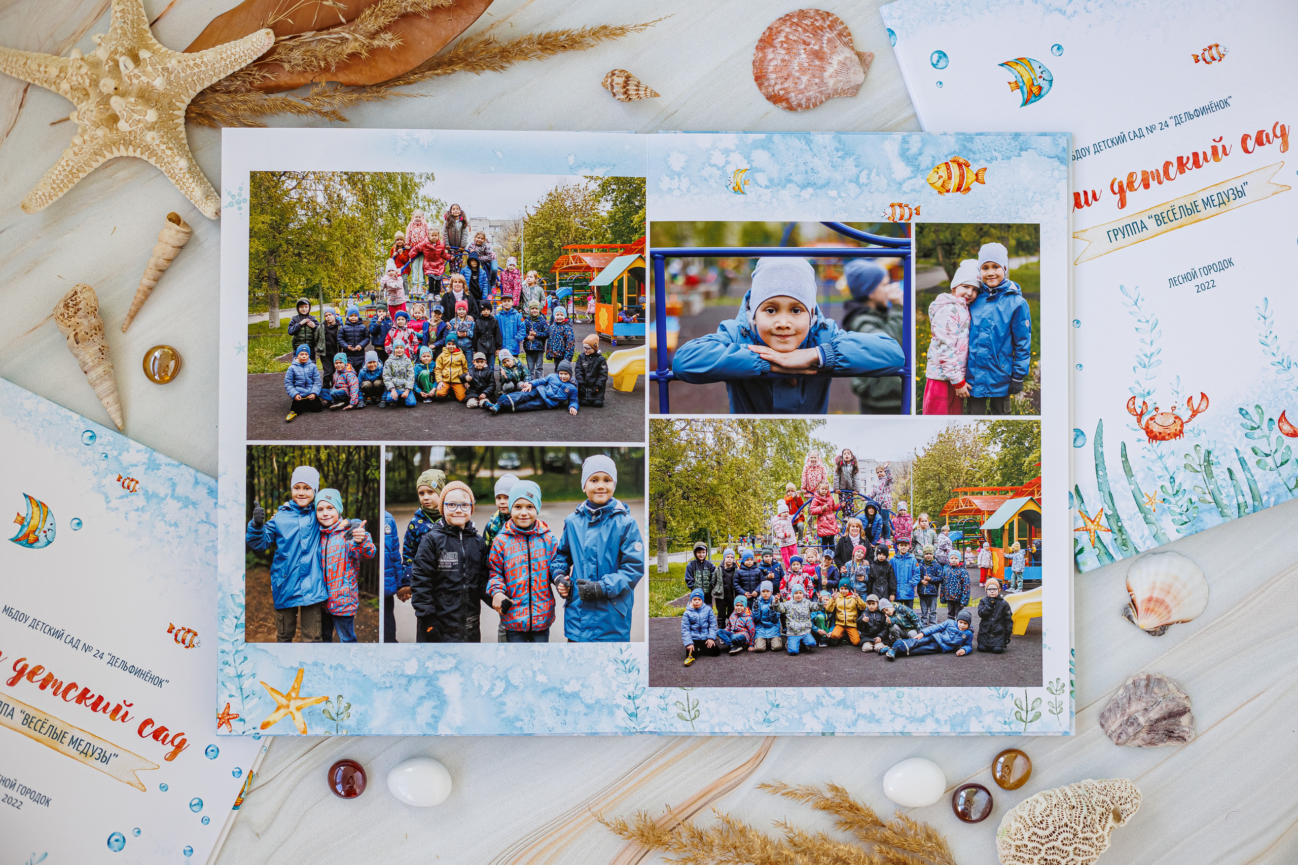 Морской. Семейный и детский фотограф Комина Елена, Власиха, Одинцово