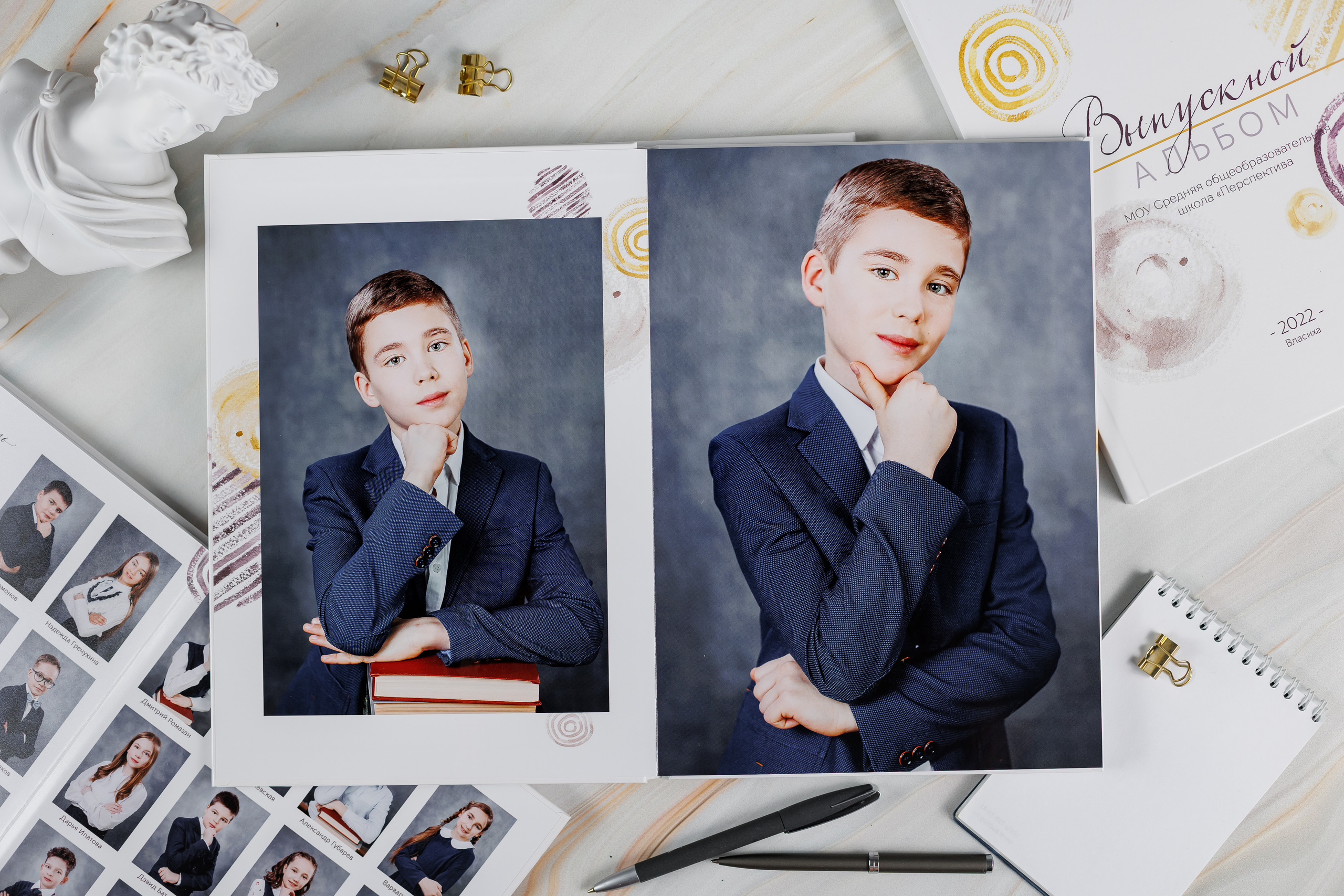 Круги акварель. Семейный и детский фотограф Комина Елена, Власиха, Одинцово