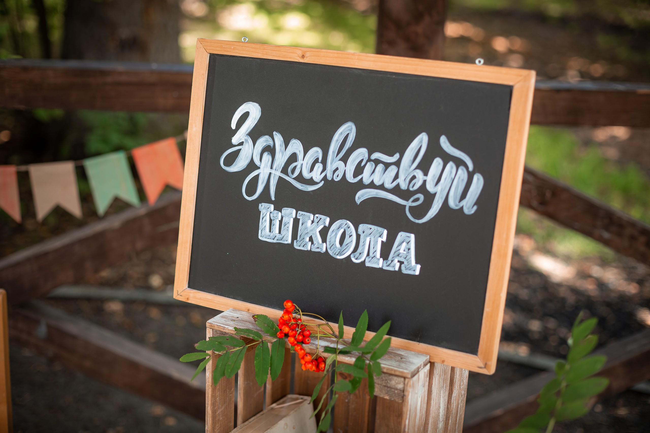 Отзывы. Семейный и детский фотограф Комина Елена, Власиха, Одинцово