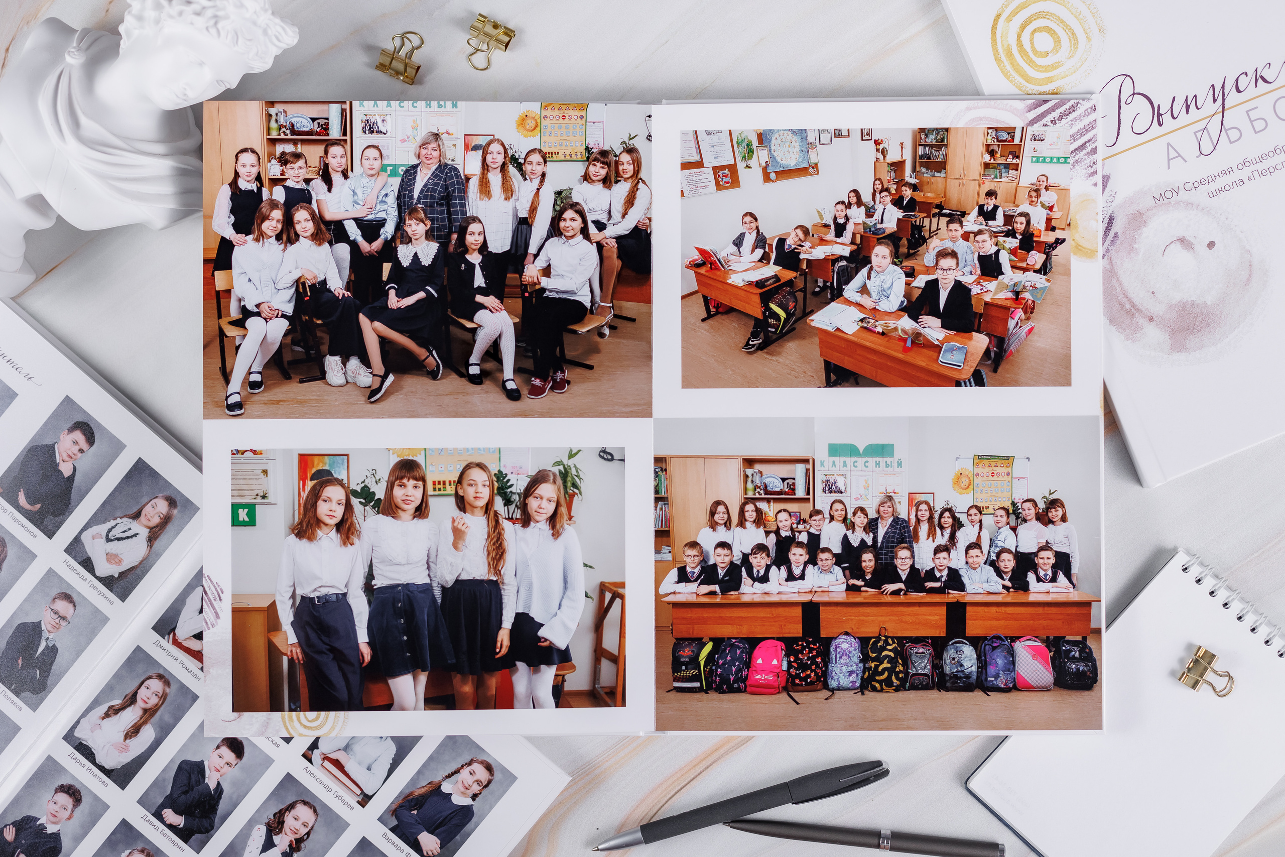 Круги акварель. Семейный и детский фотограф Комина Елена, Власиха, Одинцово