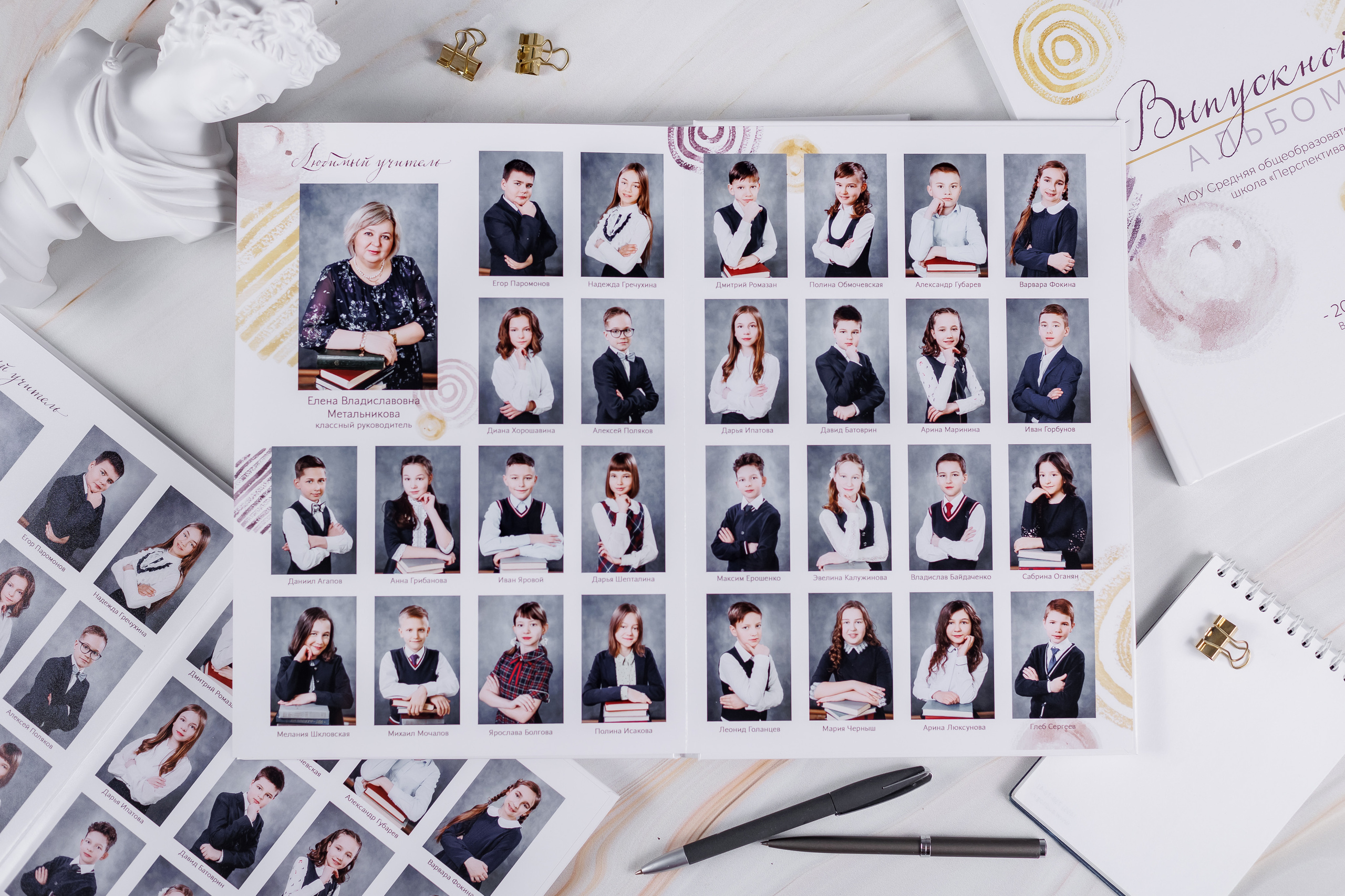 Круги акварель. Семейный и детский фотограф Комина Елена, Власиха, Одинцово