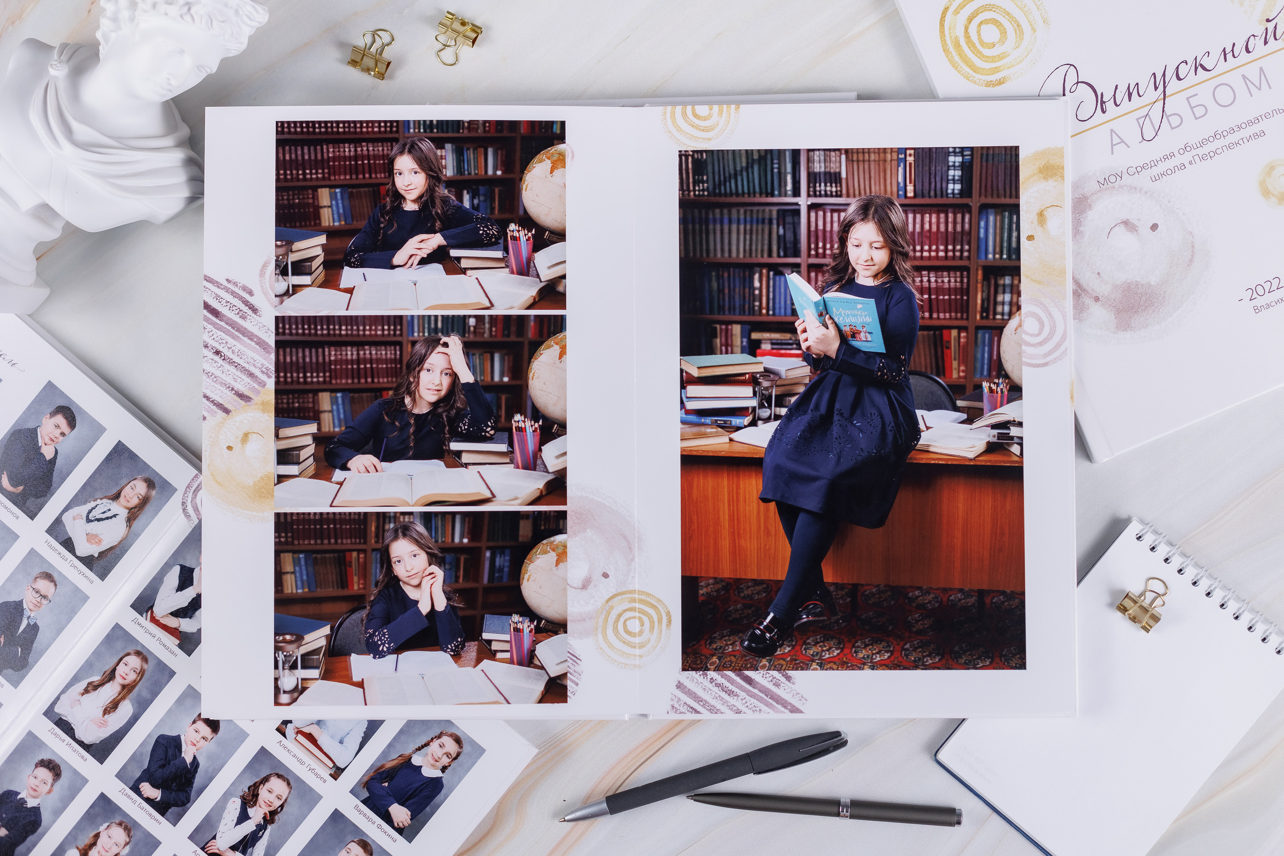 Круги акварель. Семейный и детский фотограф Комина Елена, Власиха, Одинцово