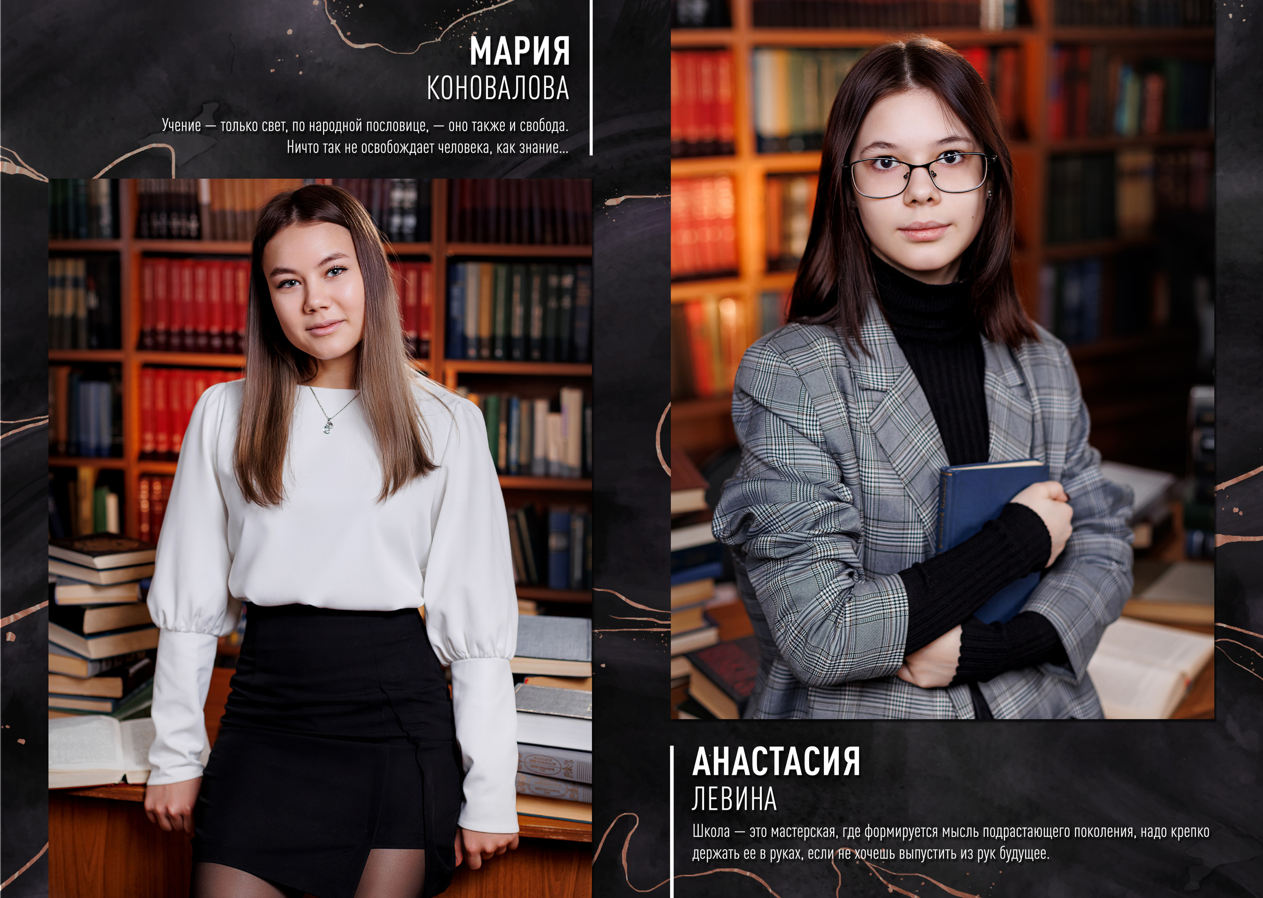 Мрамор тёмный. Семейный и детский фотограф Комина Елена, Власиха, Одинцово