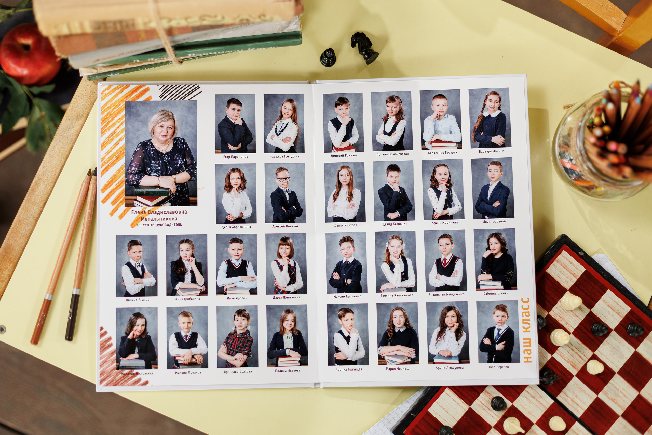 Штрихи. Семейный и детский фотограф Комина Елена, Власиха, Одинцово