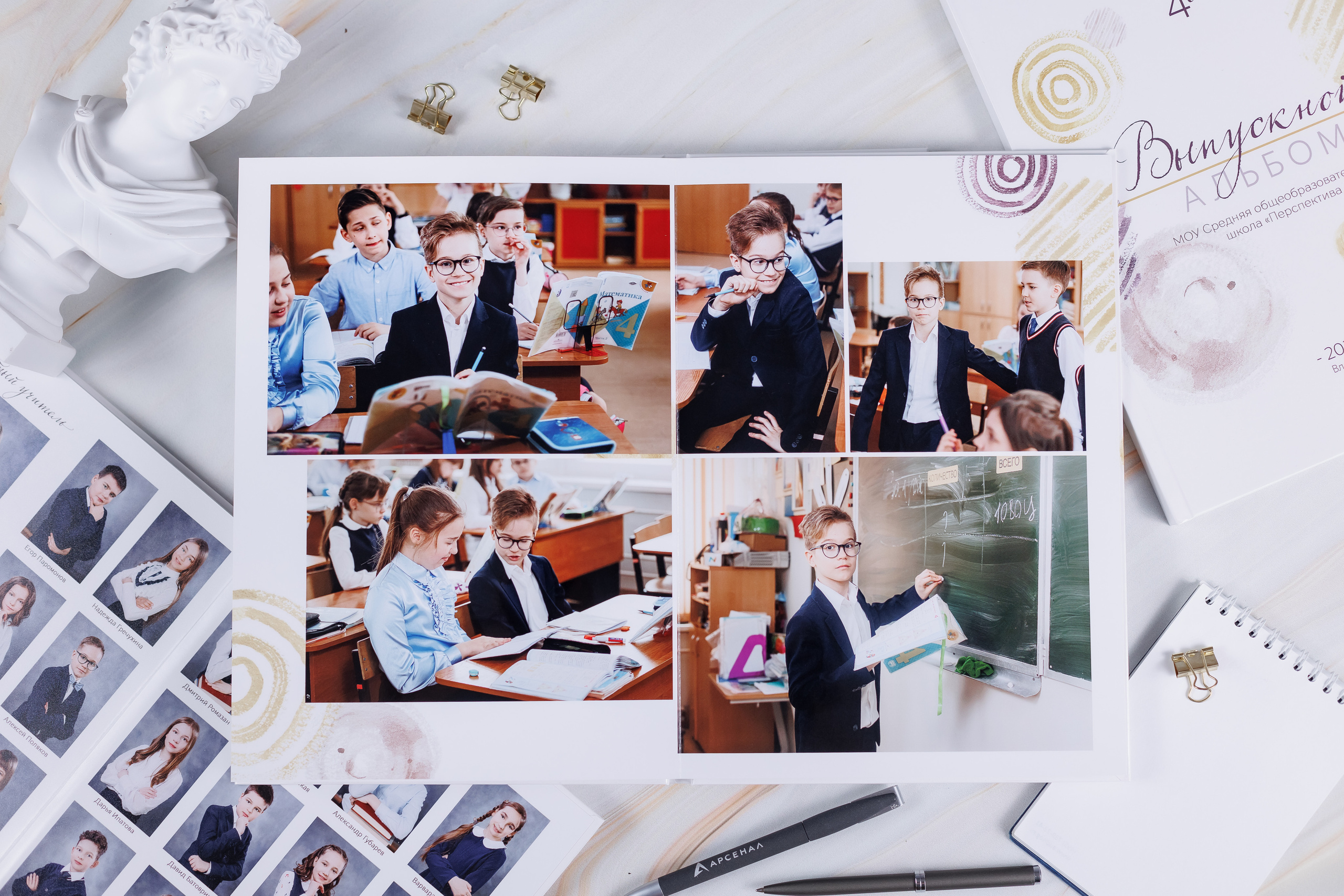 Круги акварель. Семейный и детский фотограф Комина Елена, Власиха, Одинцово