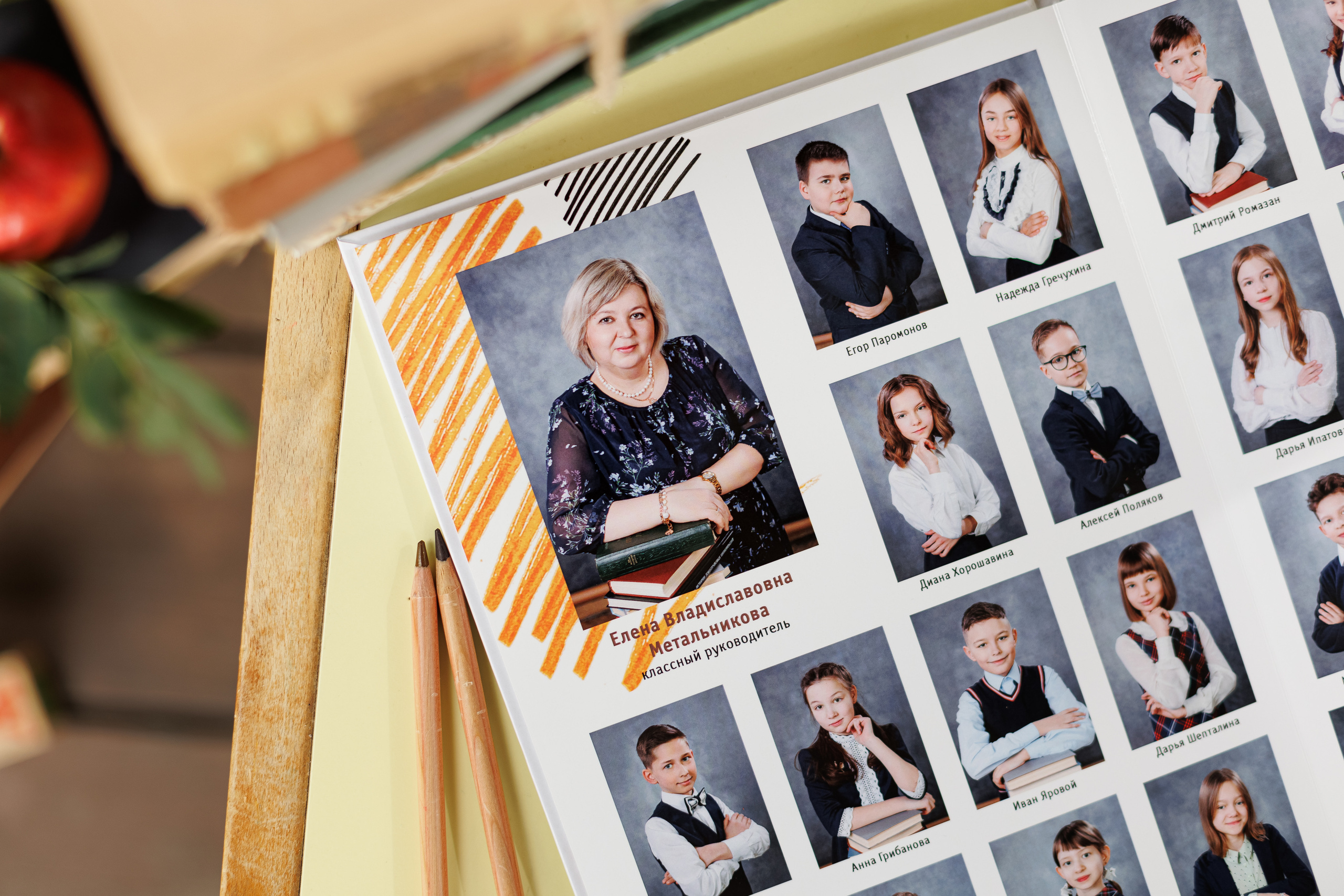 Штрихи. Семейный и детский фотограф Комина Елена, Власиха, Одинцово