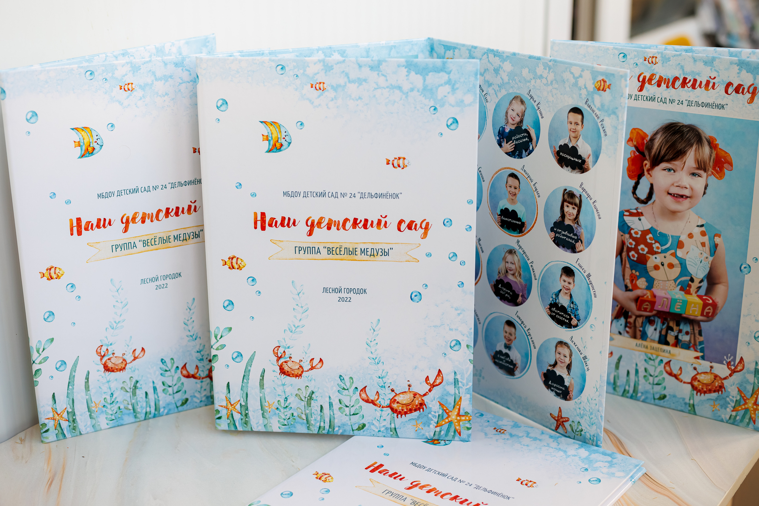 Морской. Семейный и детский фотограф Комина Елена, Власиха, Одинцово