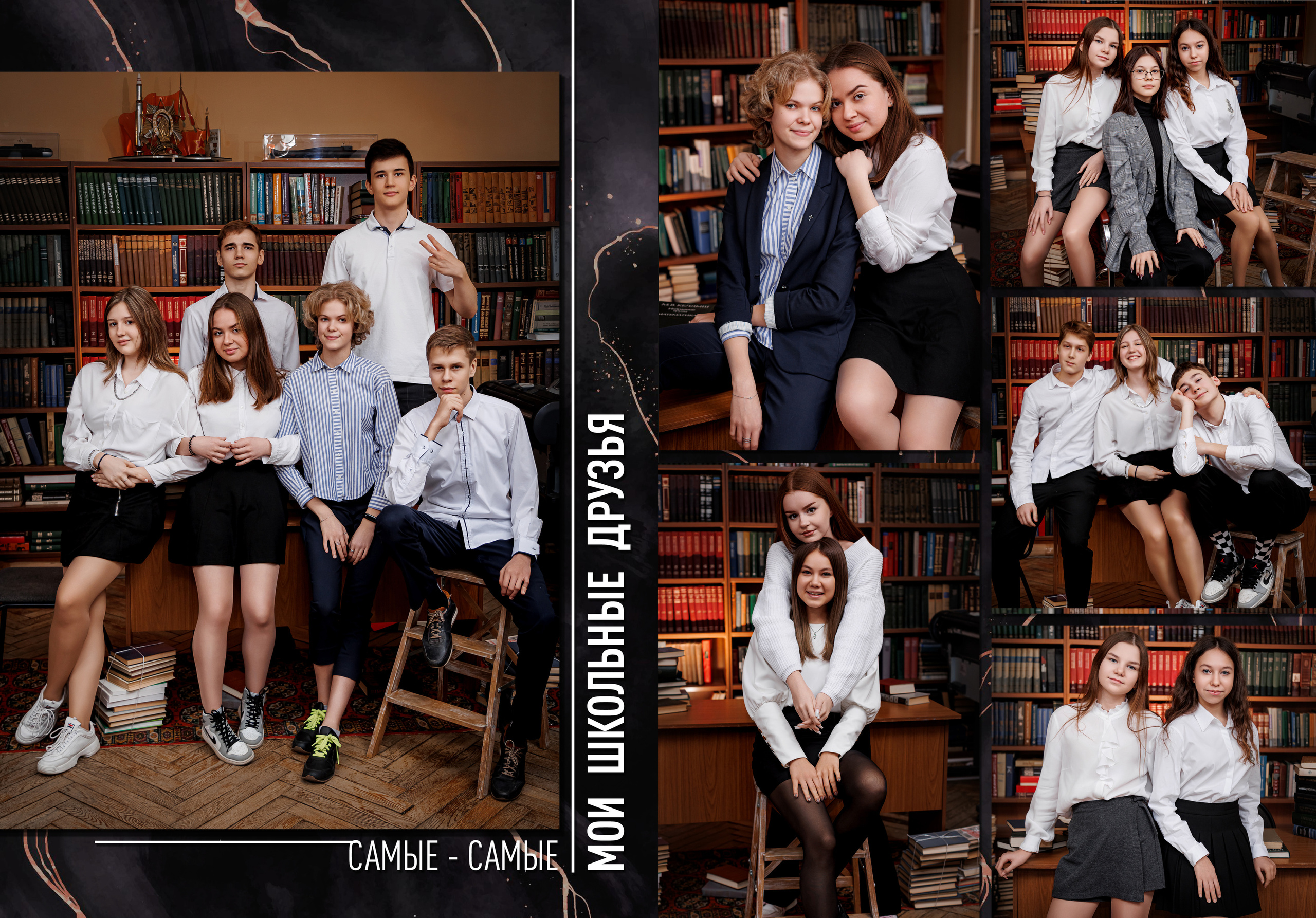 Мрамор тёмный. Семейный и детский фотограф Комина Елена, Власиха, Одинцово