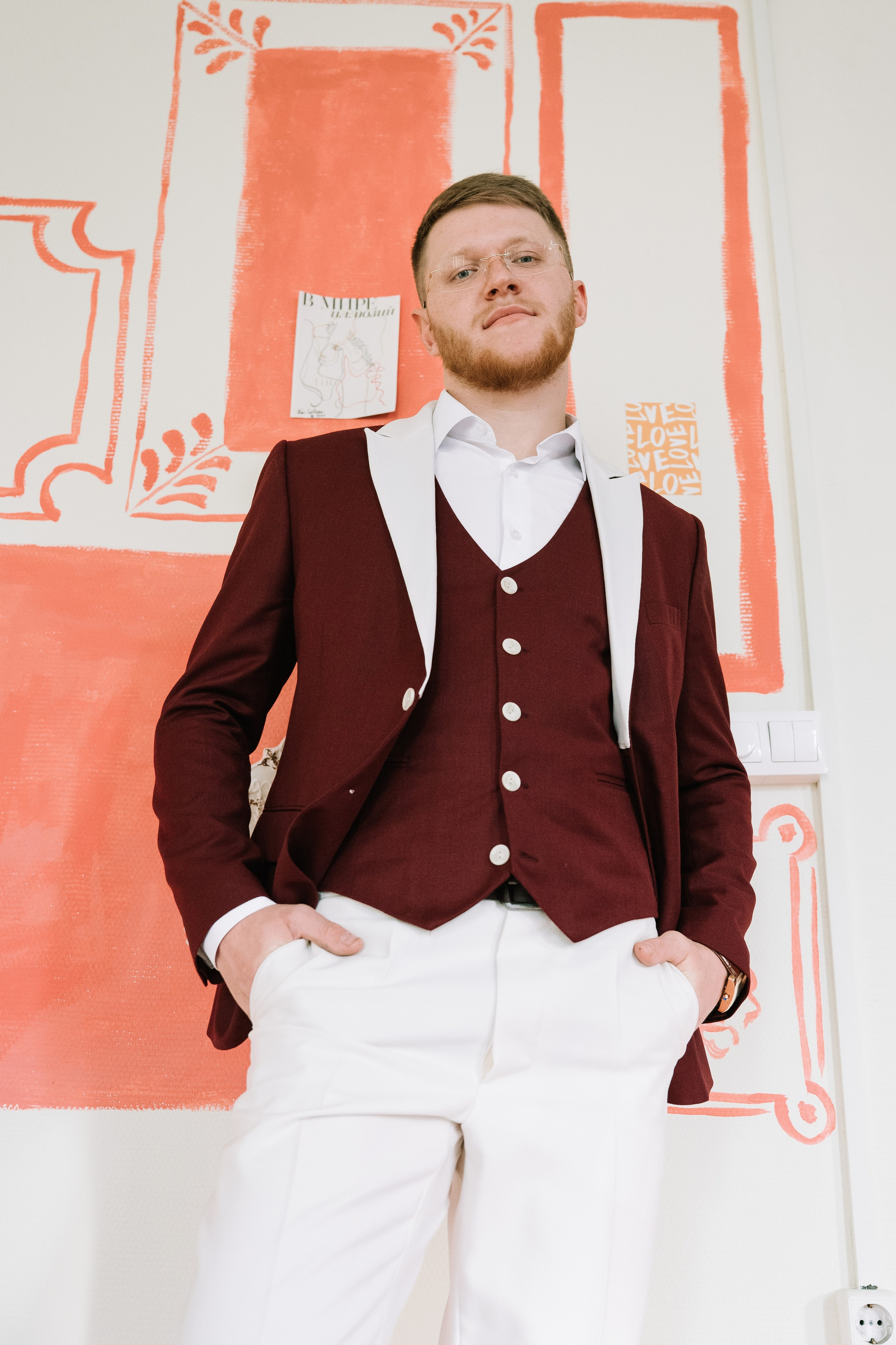 Саша и Арина. Тамара Власова