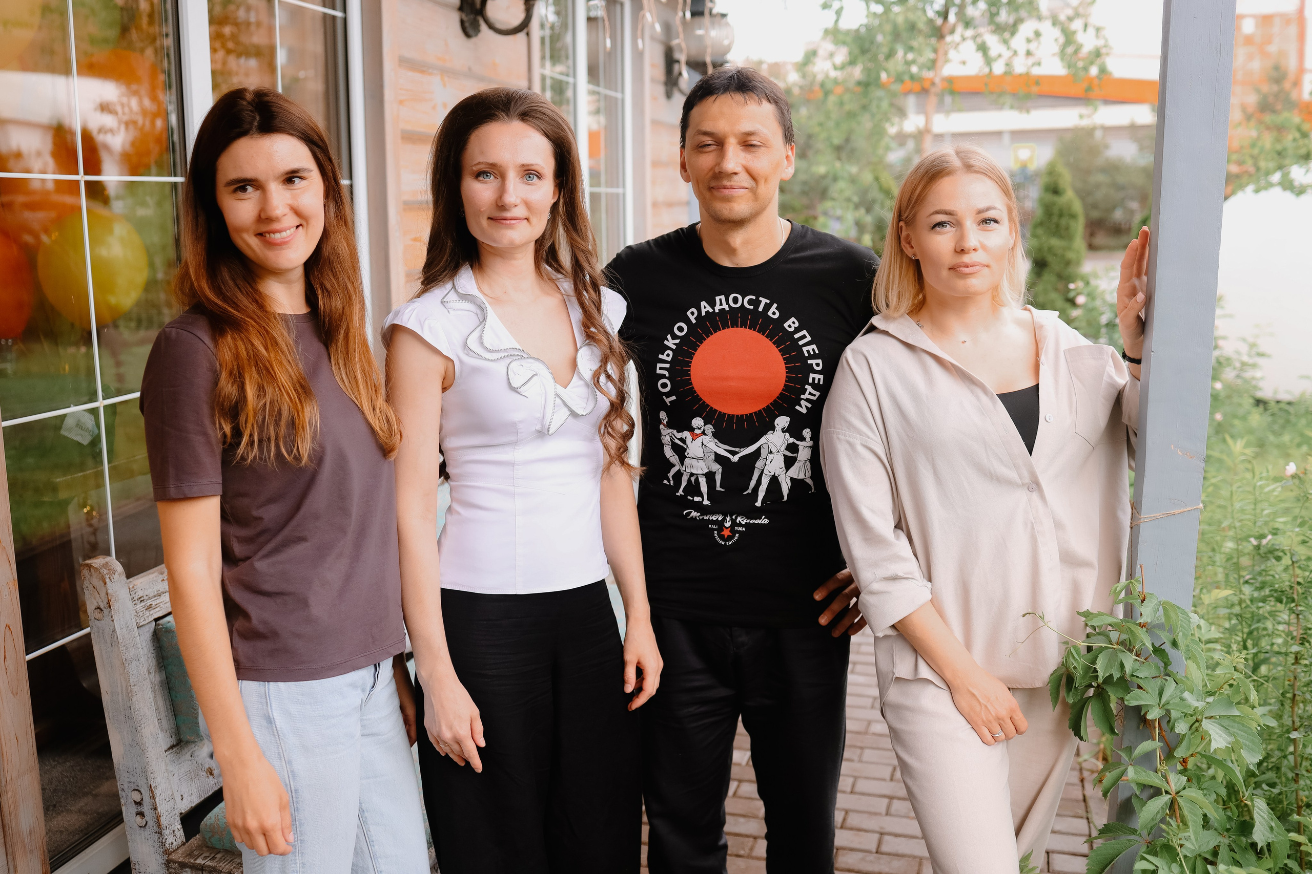 20 лет спустя. Фотограф АняКа Мытищи