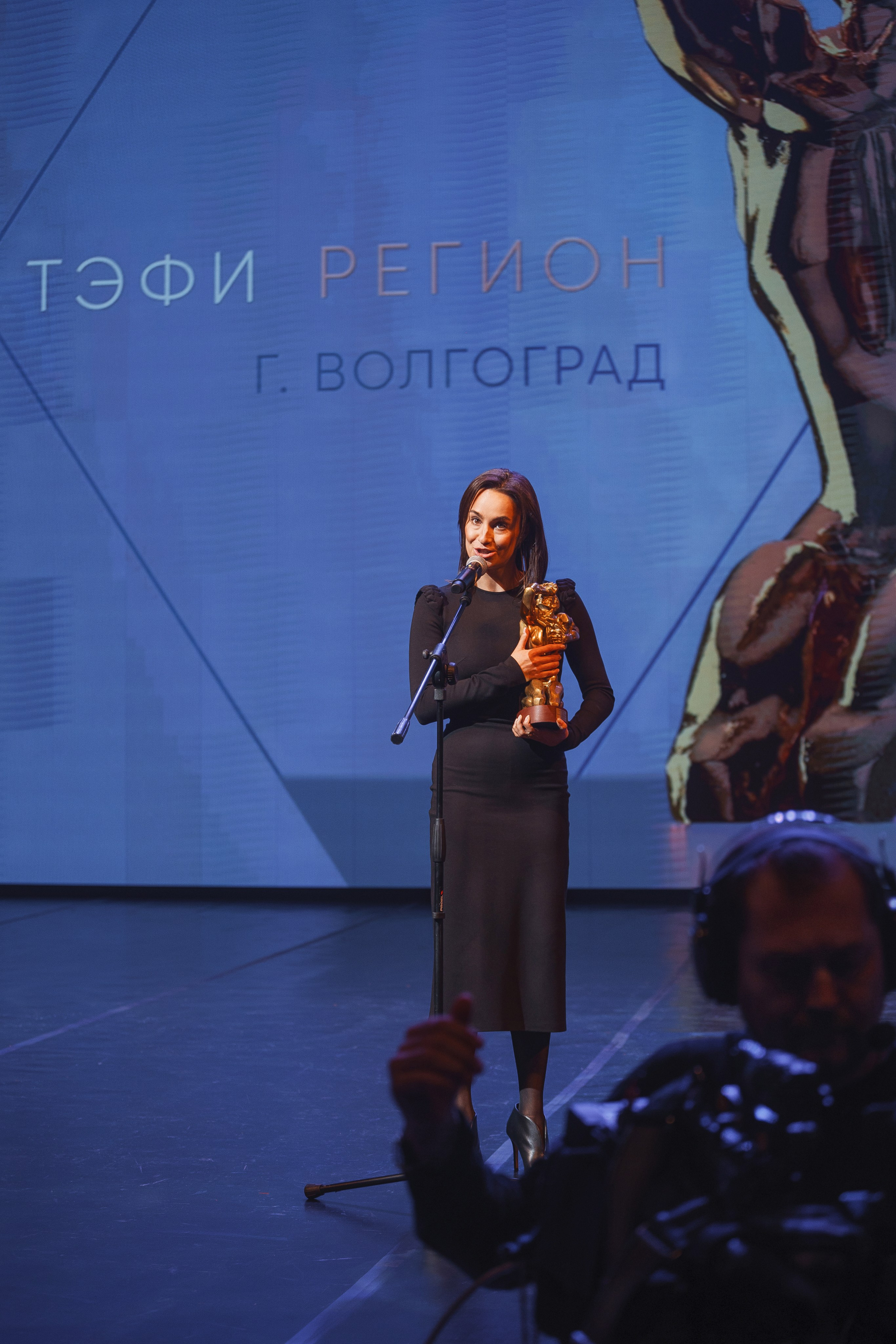 ТЭФИ Регион. Церемония награждения. Свадебный и репортажный фотограф в Волгограде Антон Сидоренко