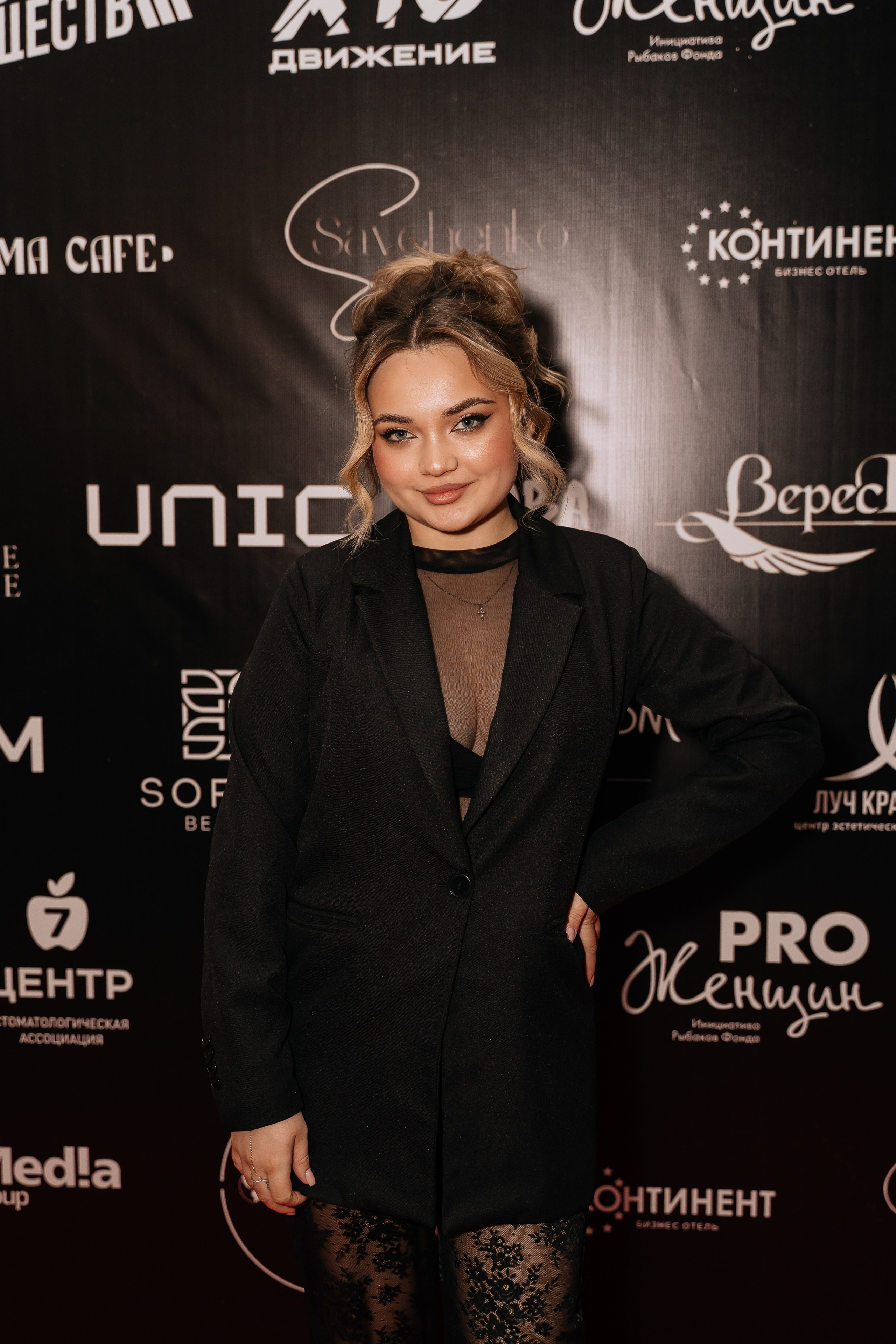 ТОП 100 Ставрополь. Фотограф Ларионова Надежда|Ставрополь