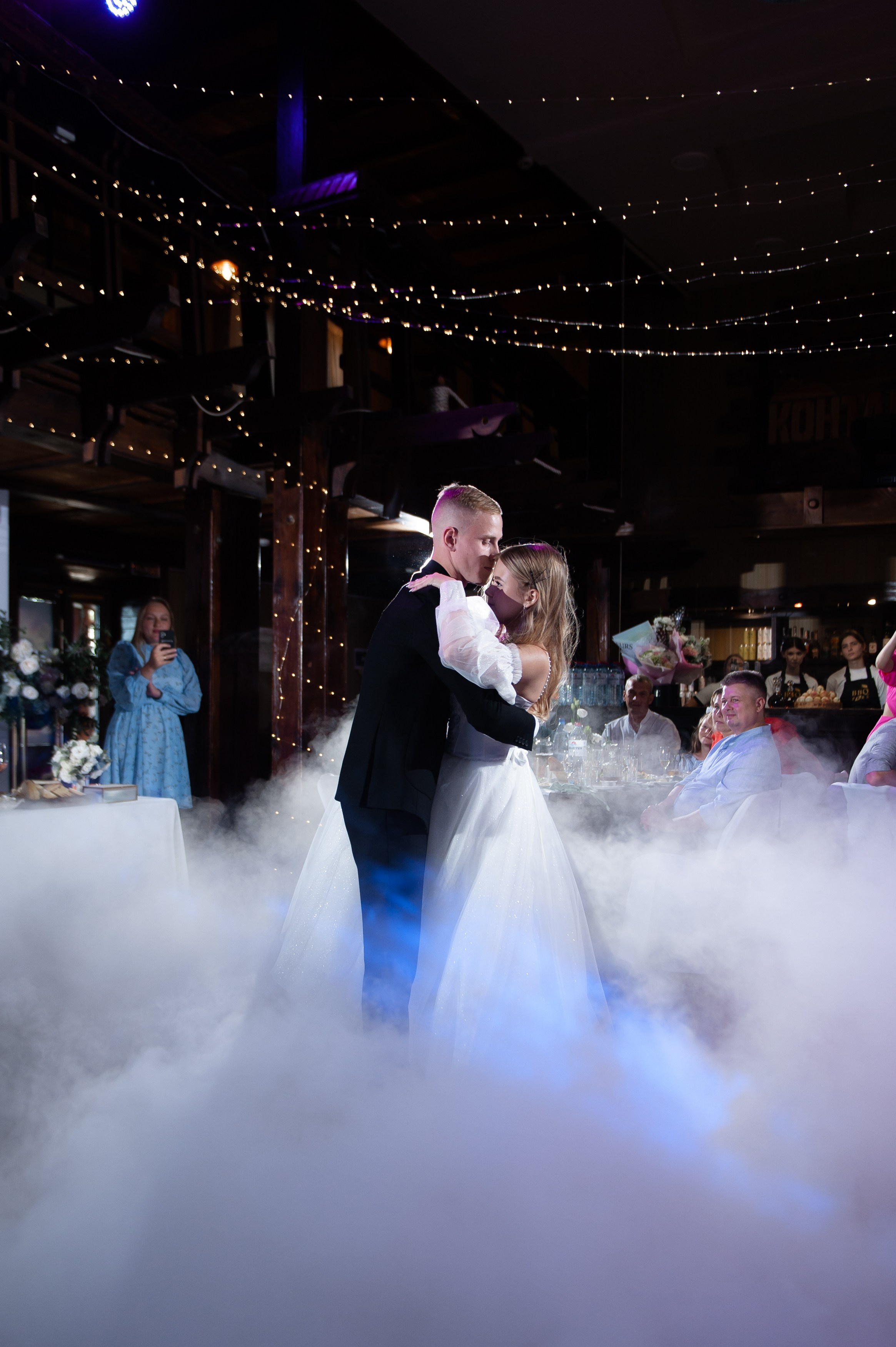 Николай и Анастасия. Главная