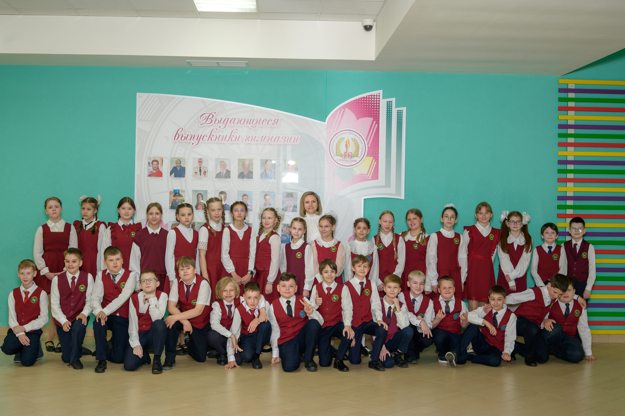 Выпускной 4Б гимназия № 16. Фотограф новорожденных, семейный детский в Тюмени Татьяна Морозова