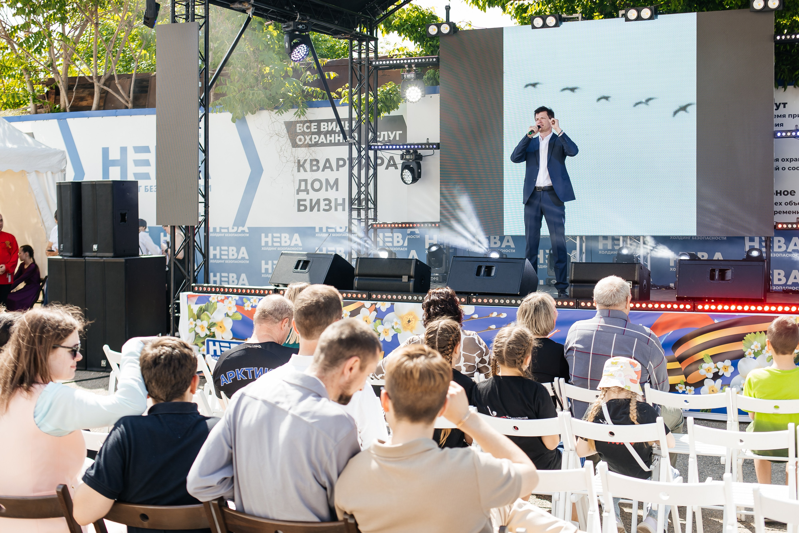 НЕВА (9 мая). Свадебный фотограф в Краснодаре Николай Крауз