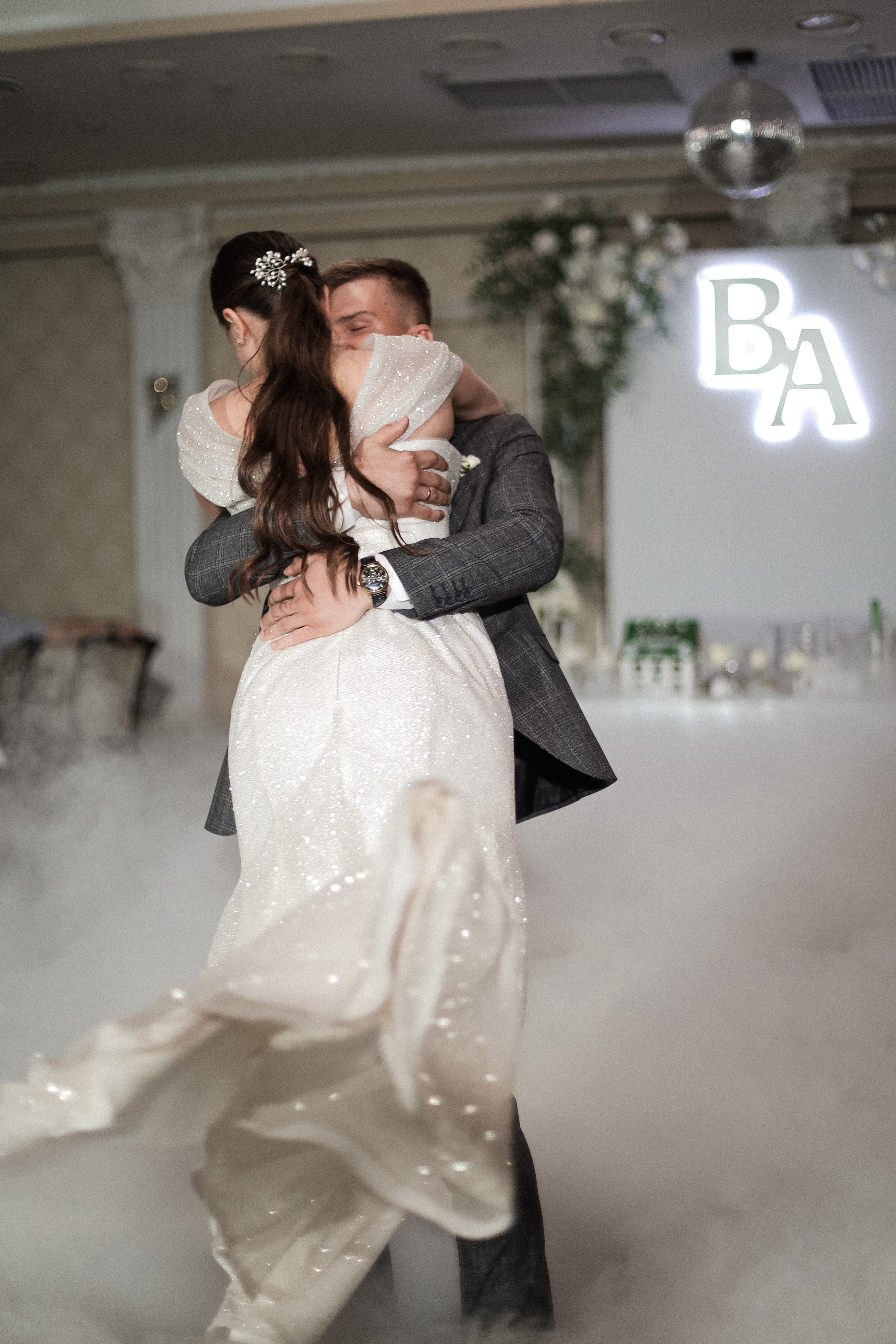 Владислав и Анастасия. Фотограф Волгоград / Волжский