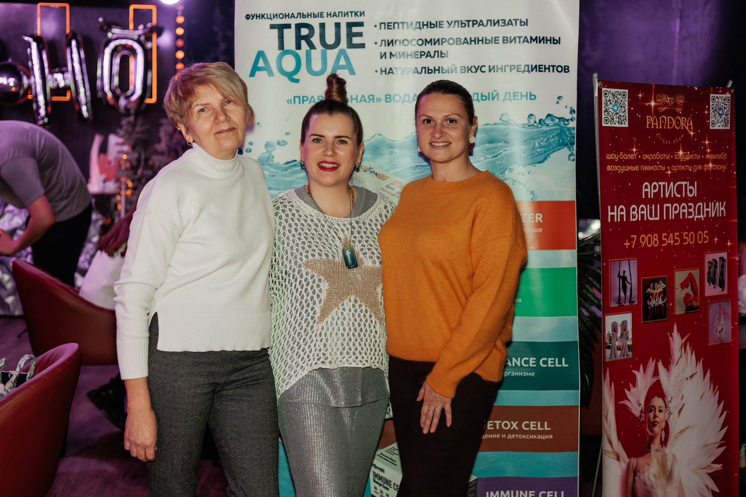 Репортаж Mona. Фотограф Саратов Анастасия