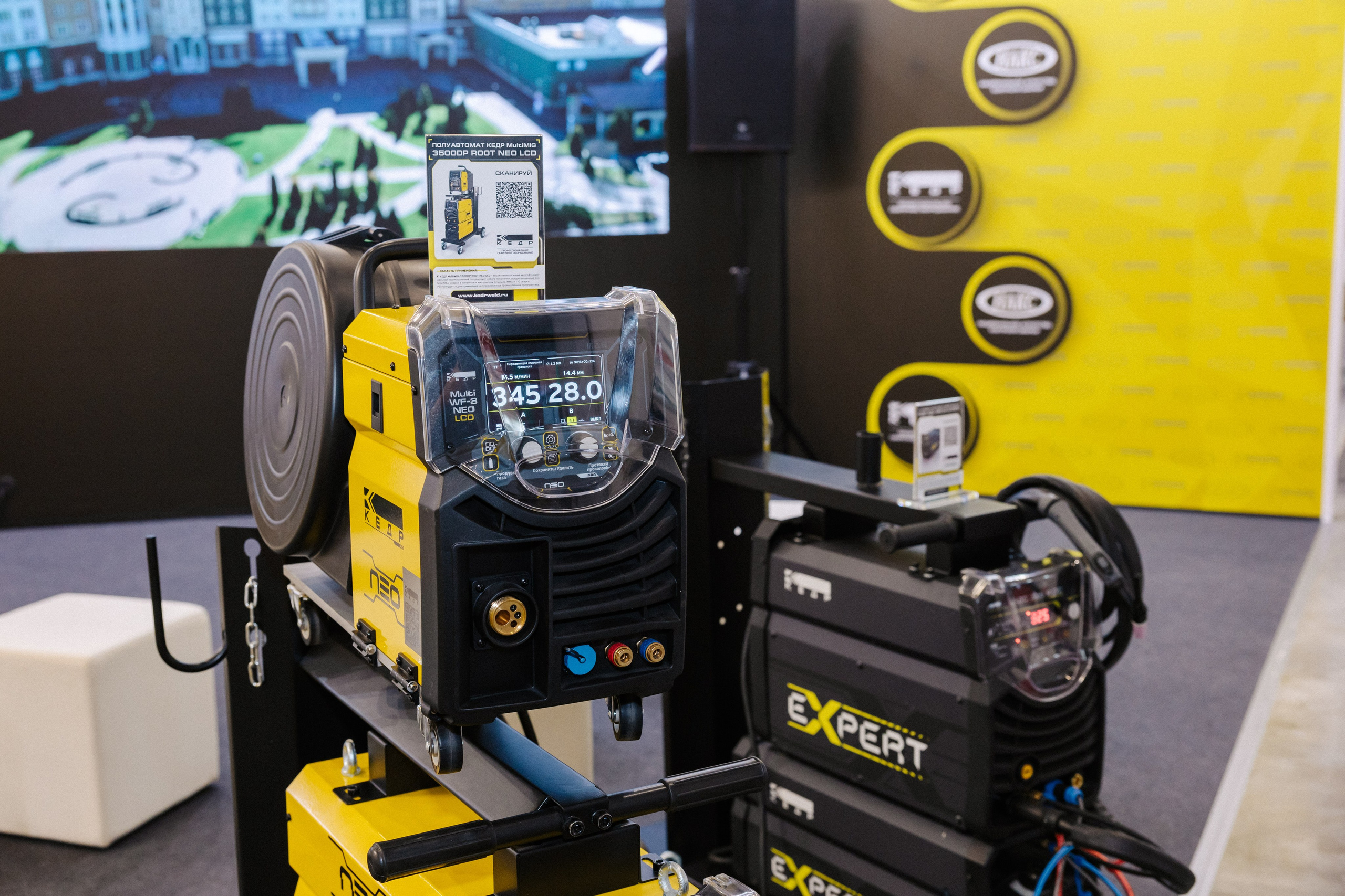 Репортажная съёмка