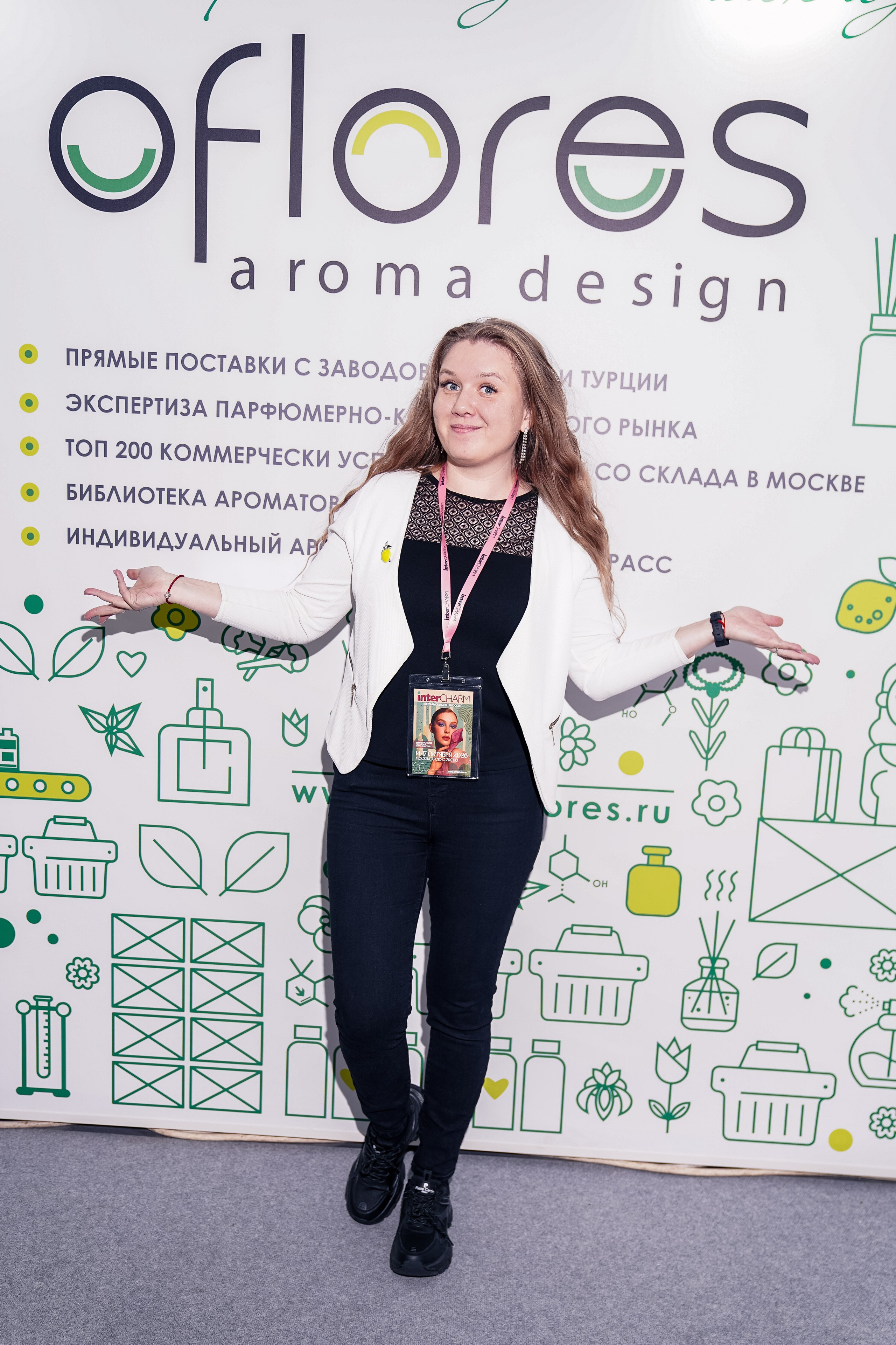 Oflores на выставке InterCHARM 2025. Фотограф Владимир Бакарюк