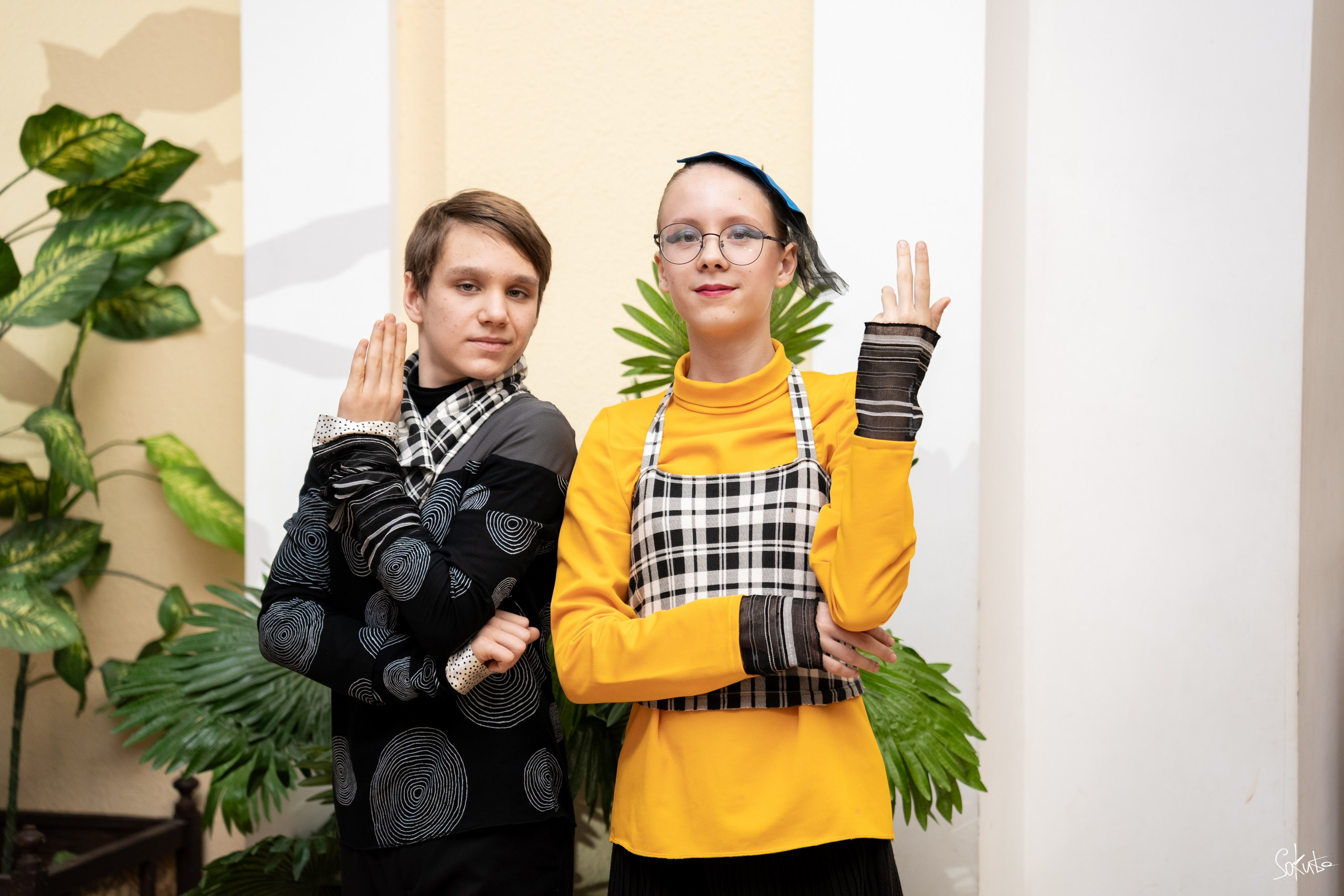 День Театра