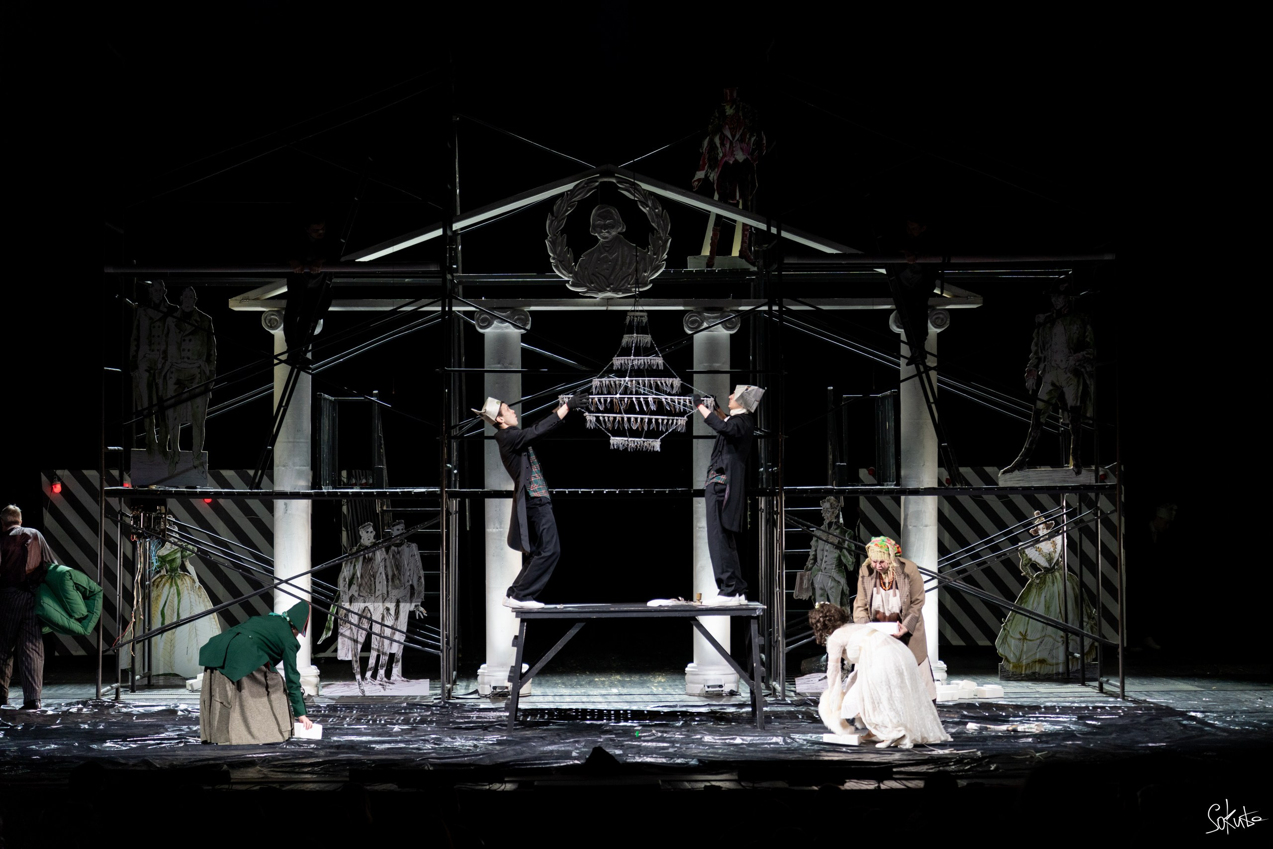 День Театра